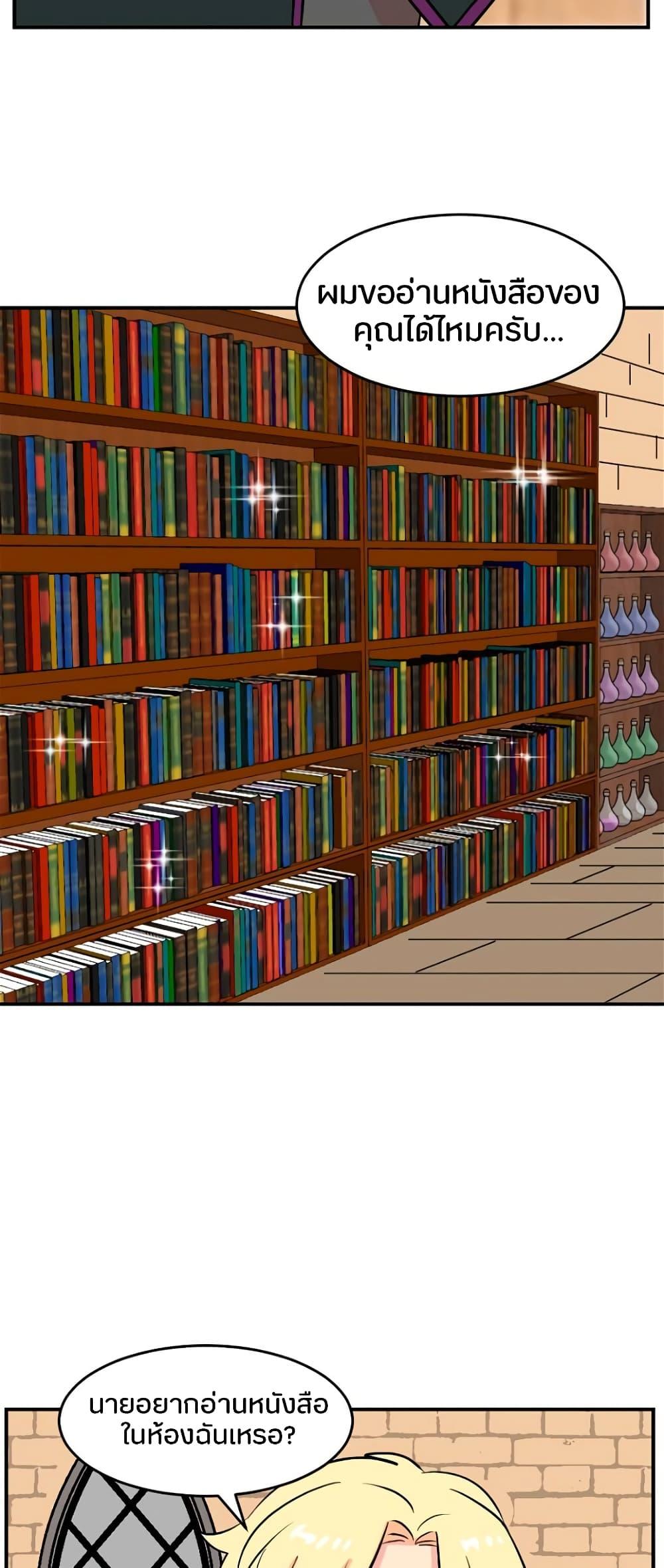 Manga-lc-com อ่านมังงะ อ่านการ์ตูน ออนไลน์ ฟรี Reader ตอนที่ 1 2 3 4 5 6 7 8 9 10 11 12 13 14 ฟรี ไม่มีโฆษณา Manga-lc - อ่าน มังงะ อ่าน การ์ตูน ออนไลน์ อ่านมังงะ ฟรี