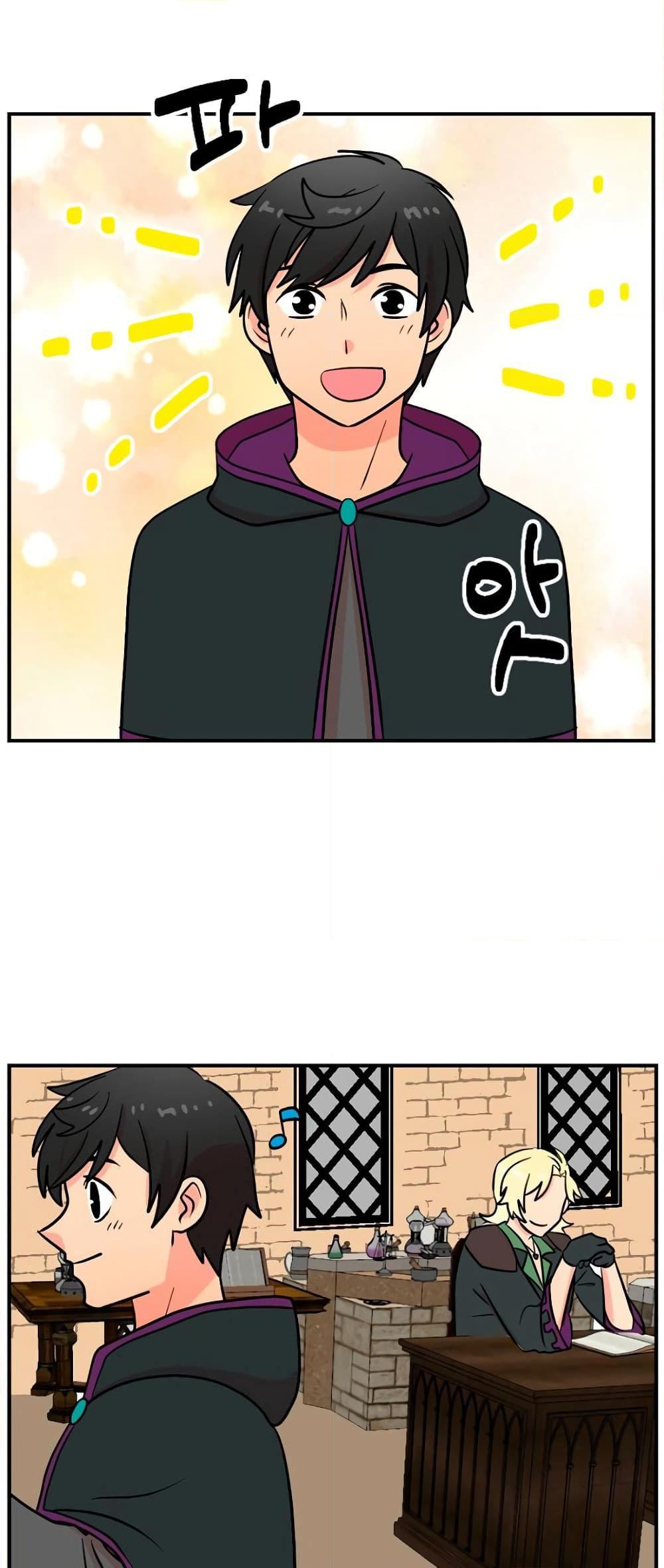 Manga-lc-com อ่านมังงะ อ่านการ์ตูน ออนไลน์ ฟรี Reader ตอนที่ 1 2 3 4 5 6 7 8 9 10 11 12 13 14 ฟรี ไม่มีโฆษณา Manga-lc - อ่าน มังงะ อ่าน การ์ตูน ออนไลน์ อ่านมังงะ ฟรี
