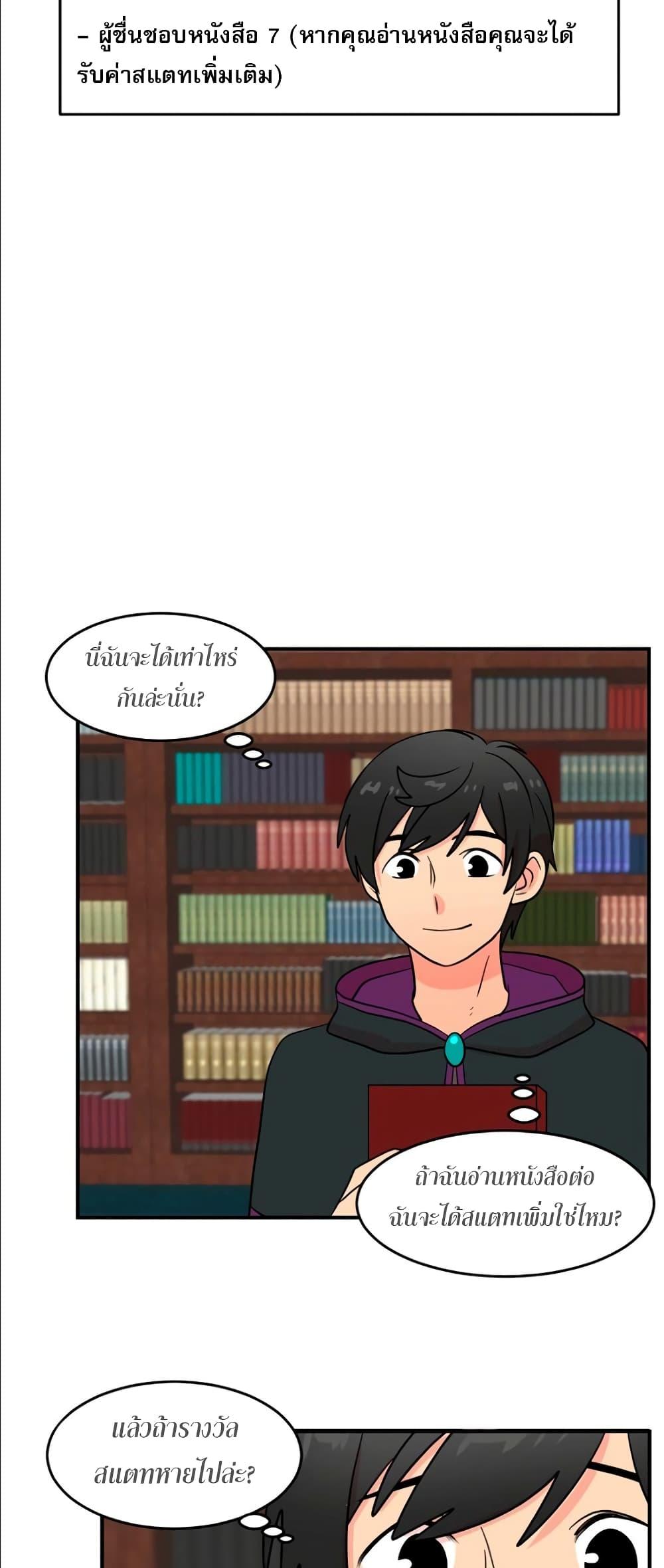 Manga-lc-com อ่านมังงะ อ่านการ์ตูน ออนไลน์ ฟรี Reader ตอนที่ 1 2 3 4 5 6 7 8 9 10 11 12 13 14 ฟรี ไม่มีโฆษณา Manga-lc - อ่าน มังงะ อ่าน การ์ตูน ออนไลน์ อ่านมังงะ ฟรี
