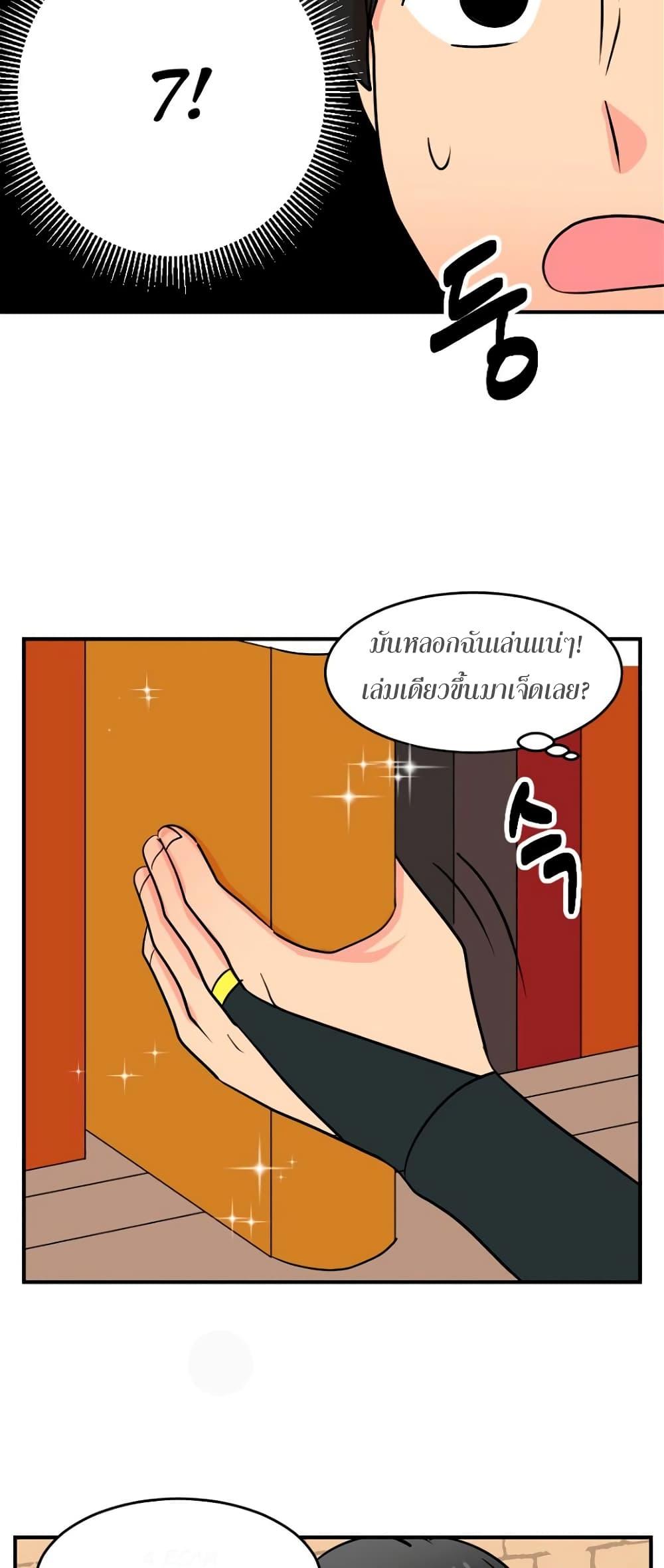 Manga-lc-com อ่านมังงะ อ่านการ์ตูน ออนไลน์ ฟรี Reader ตอนที่ 1 2 3 4 5 6 7 8 9 10 11 12 13 14 ฟรี ไม่มีโฆษณา Manga-lc - อ่าน มังงะ อ่าน การ์ตูน ออนไลน์ อ่านมังงะ ฟรี