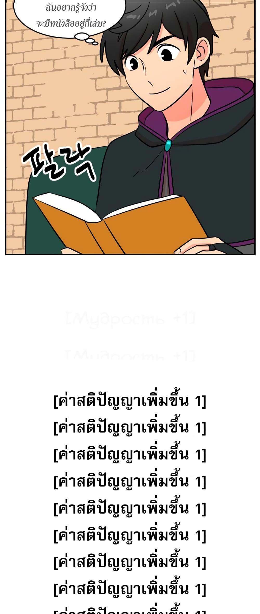 Manga-lc-com อ่านมังงะ อ่านการ์ตูน ออนไลน์ ฟรี Reader ตอนที่ 1 2 3 4 5 6 7 8 9 10 11 12 13 14 ฟรี ไม่มีโฆษณา Manga-lc - อ่าน มังงะ อ่าน การ์ตูน ออนไลน์ อ่านมังงะ ฟรี
