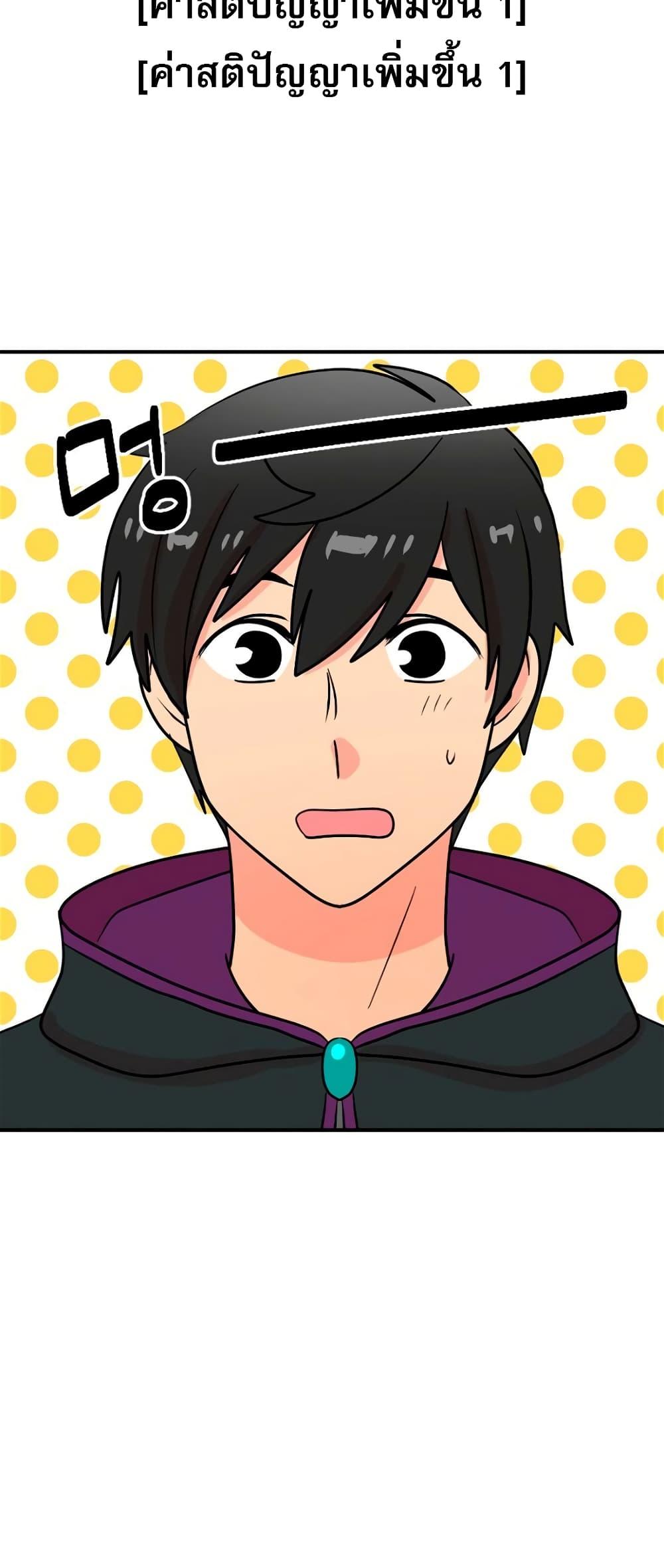 Manga-lc-com อ่านมังงะ อ่านการ์ตูน ออนไลน์ ฟรี Reader ตอนที่ 1 2 3 4 5 6 7 8 9 10 11 12 13 14 ฟรี ไม่มีโฆษณา Manga-lc - อ่าน มังงะ อ่าน การ์ตูน ออนไลน์ อ่านมังงะ ฟรี