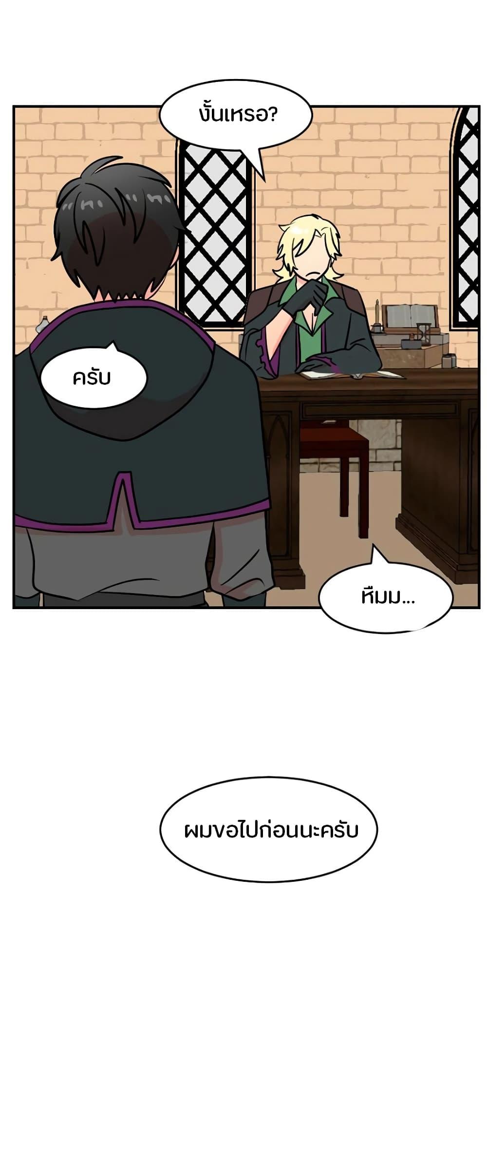 Manga-lc-com อ่านมังงะ อ่านการ์ตูน ออนไลน์ ฟรี Reader ตอนที่ 1 2 3 4 5 6 7 8 9 10 11 12 13 14 ฟรี ไม่มีโฆษณา Manga-lc - อ่าน มังงะ อ่าน การ์ตูน ออนไลน์ อ่านมังงะ ฟรี