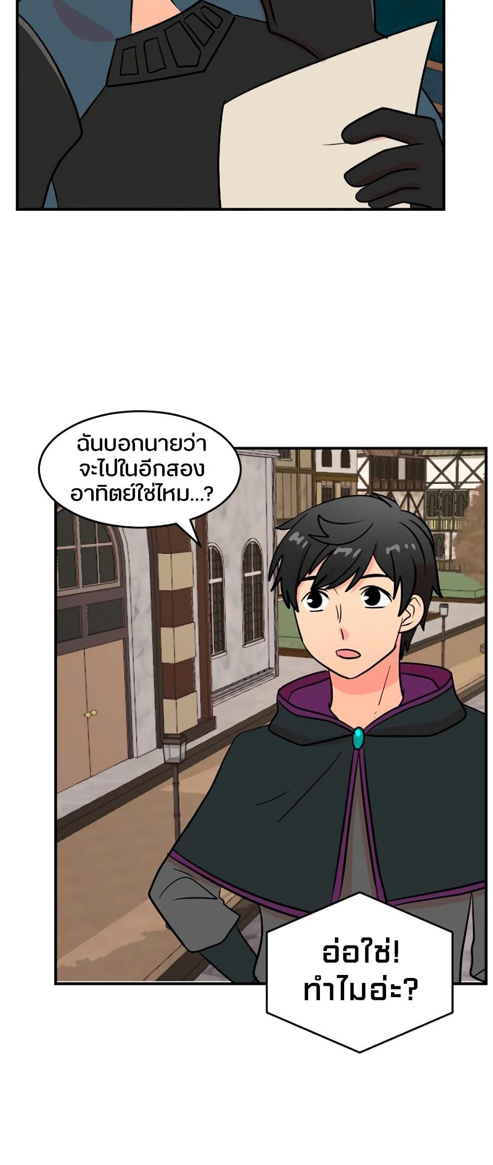 Manga-lc-com อ่านมังงะ อ่านการ์ตูน ออนไลน์ ฟรี Reader ตอนที่ 1 2 3 4 5 6 7 8 9 10 11 12 13 14 ฟรี ไม่มีโฆษณา Manga-lc - อ่าน มังงะ อ่าน การ์ตูน ออนไลน์ อ่านมังงะ ฟรี