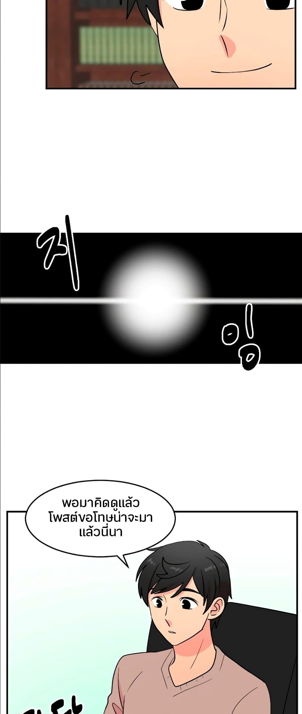 Manga-lc-com อ่านมังงะ อ่านการ์ตูน ออนไลน์ ฟรี Reader ตอนที่ 1 2 3 4 5 6 7 8 9 10 11 12 13 14 ฟรี ไม่มีโฆษณา Manga-lc - อ่าน มังงะ อ่าน การ์ตูน ออนไลน์ อ่านมังงะ ฟรี