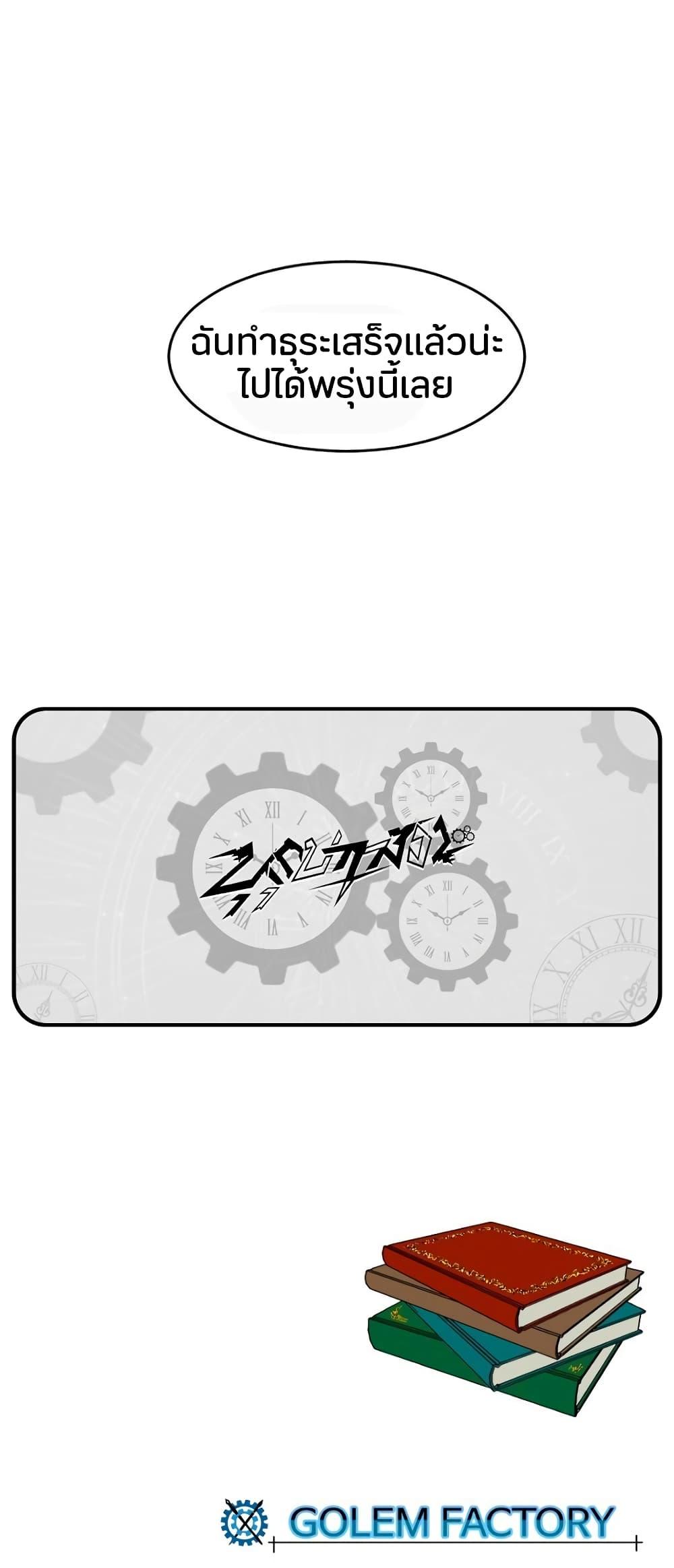 Manga-lc-com อ่านมังงะ อ่านการ์ตูน ออนไลน์ ฟรี Reader ตอนที่ 1 2 3 4 5 6 7 8 9 10 11 12 13 14 ฟรี ไม่มีโฆษณา Manga-lc - อ่าน มังงะ อ่าน การ์ตูน ออนไลน์ อ่านมังงะ ฟรี