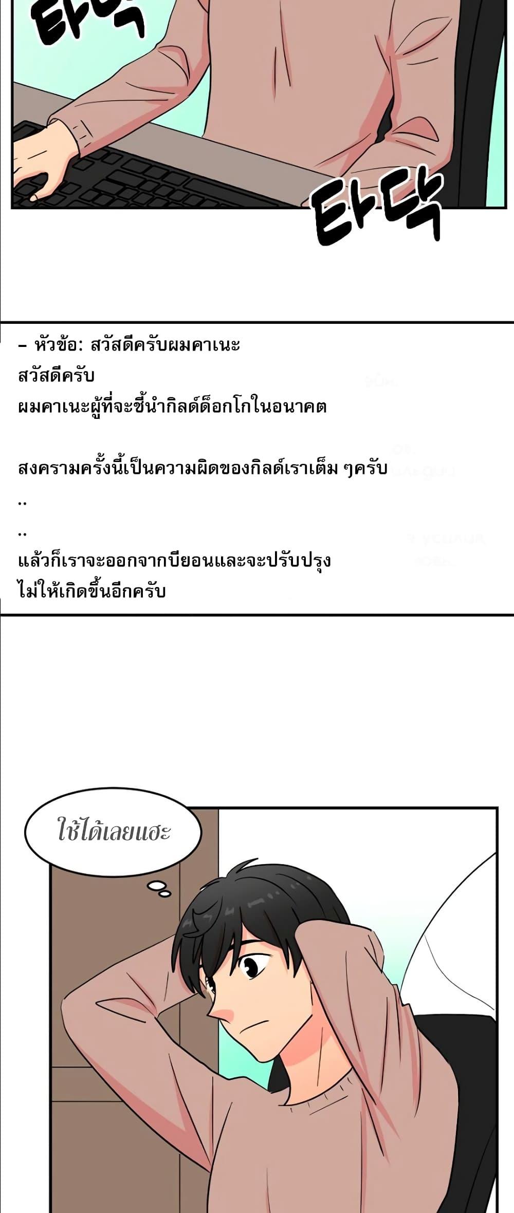 Manga-lc-com อ่านมังงะ อ่านการ์ตูน ออนไลน์ ฟรี Reader ตอนที่ 1 2 3 4 5 6 7 8 9 10 11 12 13 14 ฟรี ไม่มีโฆษณา Manga-lc - อ่าน มังงะ อ่าน การ์ตูน ออนไลน์ อ่านมังงะ ฟรี