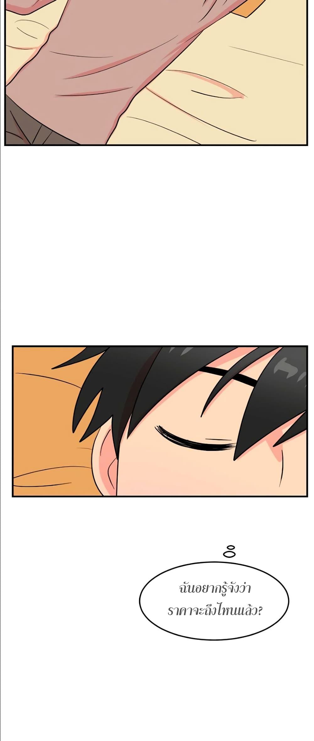 Manga-lc-com อ่านมังงะ อ่านการ์ตูน ออนไลน์ ฟรี Reader ตอนที่ 1 2 3 4 5 6 7 8 9 10 11 12 13 14 ฟรี ไม่มีโฆษณา Manga-lc - อ่าน มังงะ อ่าน การ์ตูน ออนไลน์ อ่านมังงะ ฟรี