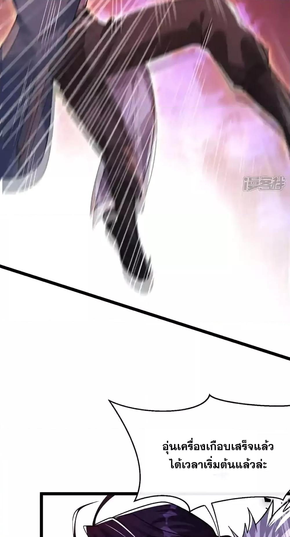 Manga-lc-com อ่านมังงะ อ่านการ์ตูน ออนไลน์ ฟรี TheTenGreatE ตอนที่ 1 2 3 4 5 6 7 8 9 10 11 12 13 14 ฟรี ไม่มีโฆษณา Manga-lc - อ่าน มังงะ อ่าน การ์ตูน ออนไลน์ อ่านมังงะ ฟรี