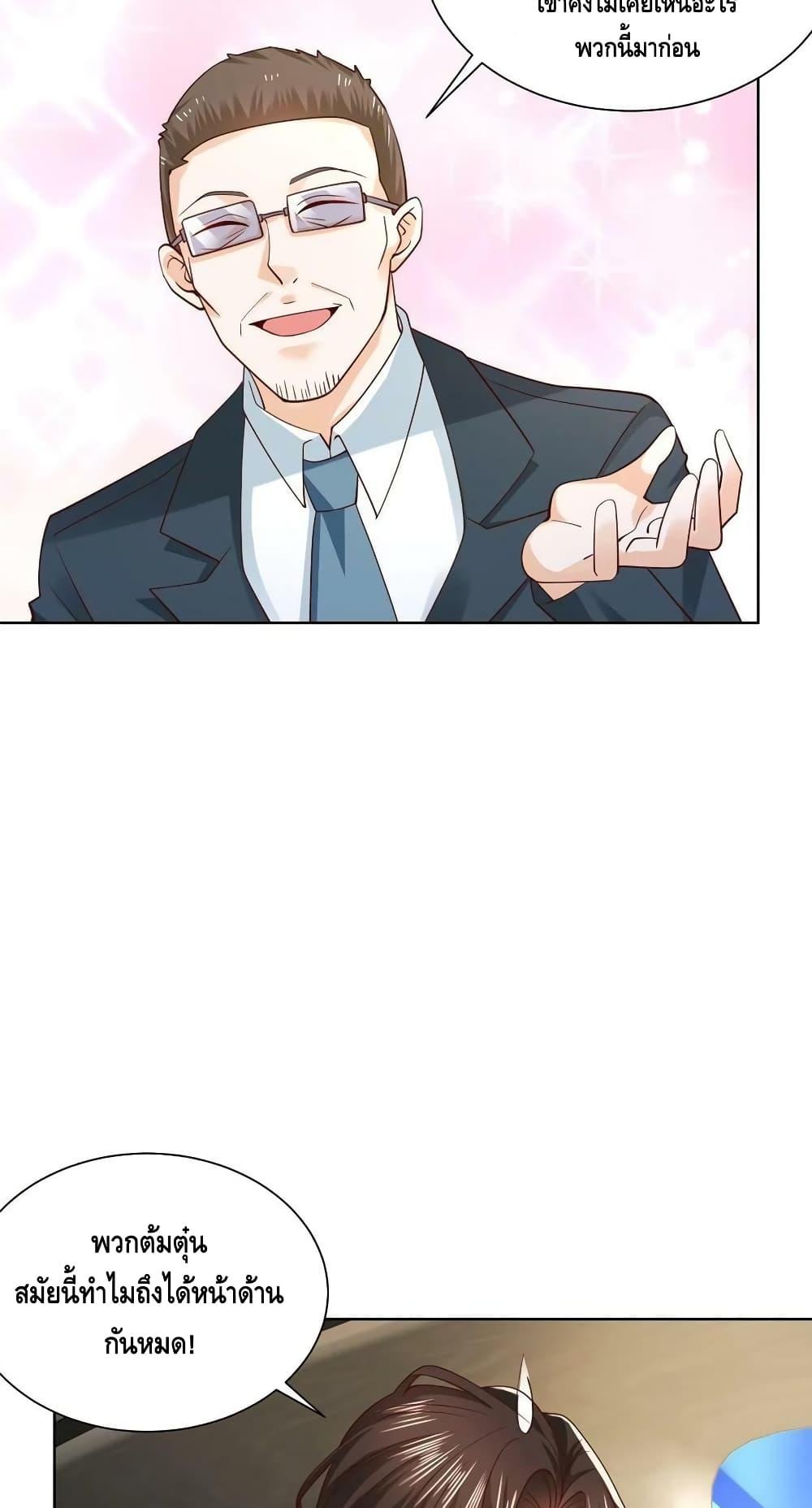 Manga-lc-com อ่านมังงะ อ่านการ์ตูน ออนไลน์ ฟรี RandomlyHaveA ตอนที่ 1 2 3 4 5 6 7 8 9 10 11 12 13 14 ฟรี ไม่มีโฆษณา Manga-lc - อ่าน มังงะ อ่าน การ์ตูน ออนไลน์ อ่านมังงะ ฟรี