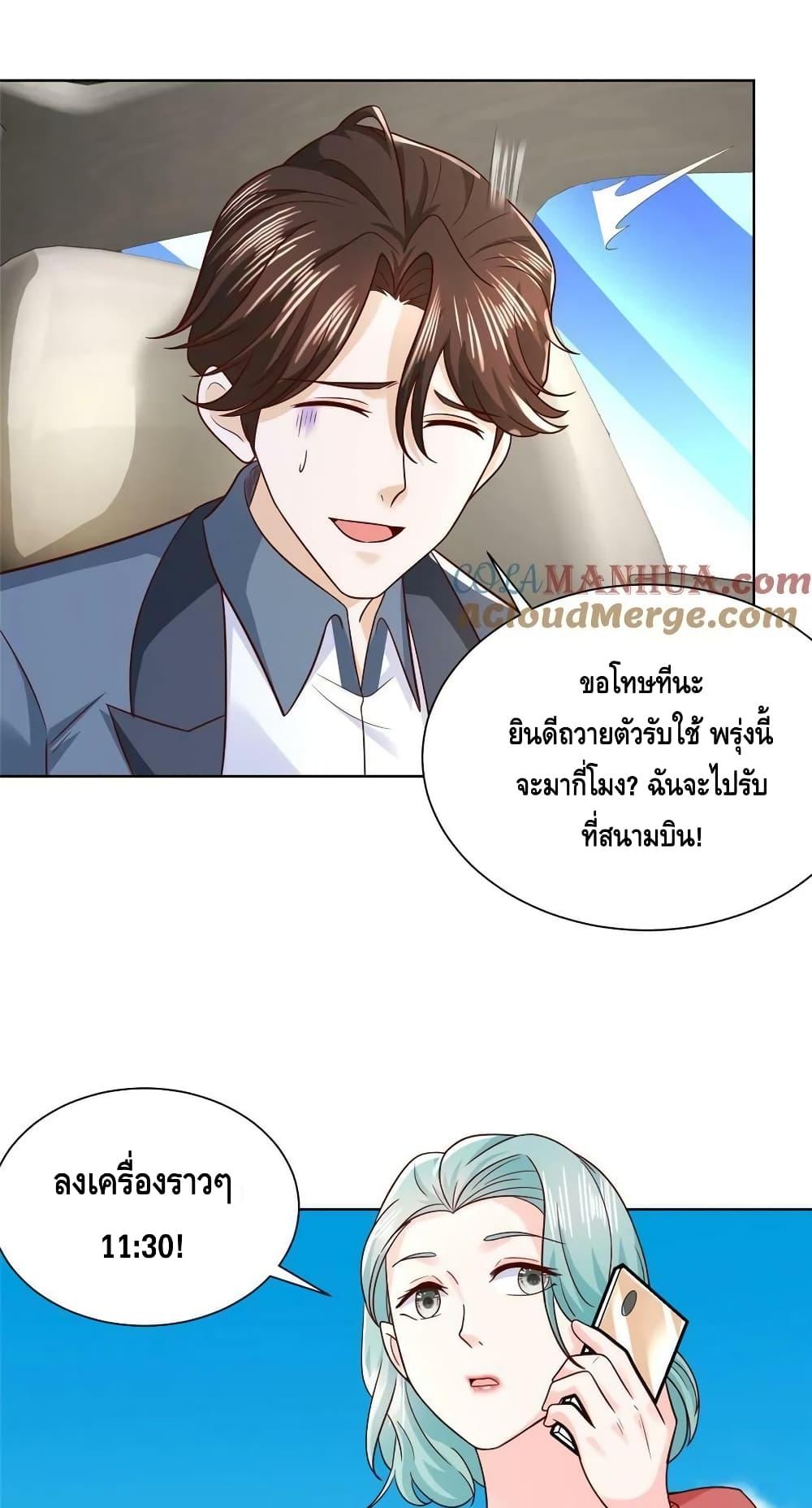 Manga-lc-com อ่านมังงะ อ่านการ์ตูน ออนไลน์ ฟรี RandomlyHaveA ตอนที่ 1 2 3 4 5 6 7 8 9 10 11 12 13 14 ฟรี ไม่มีโฆษณา Manga-lc - อ่าน มังงะ อ่าน การ์ตูน ออนไลน์ อ่านมังงะ ฟรี
