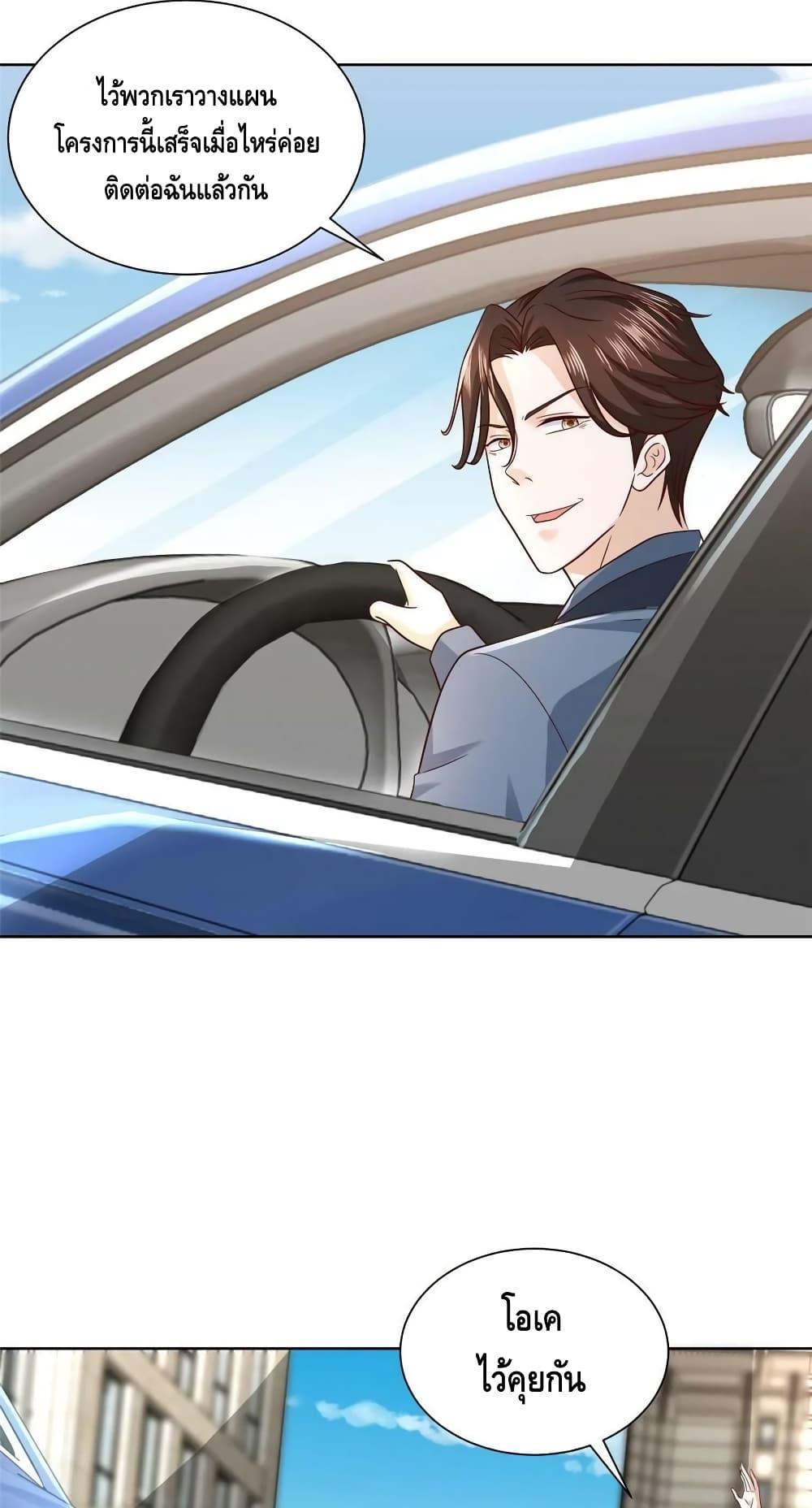 Manga-lc-com อ่านมังงะ อ่านการ์ตูน ออนไลน์ ฟรี RandomlyHaveA ตอนที่ 1 2 3 4 5 6 7 8 9 10 11 12 13 14 ฟรี ไม่มีโฆษณา Manga-lc - อ่าน มังงะ อ่าน การ์ตูน ออนไลน์ อ่านมังงะ ฟรี