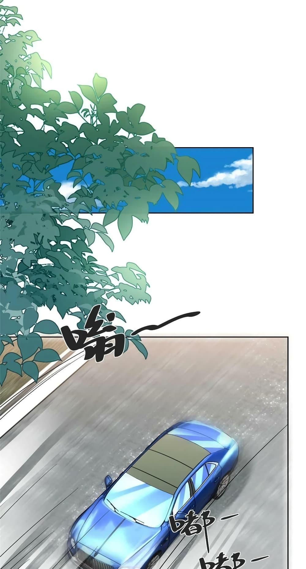 Manga-lc-com อ่านมังงะ อ่านการ์ตูน ออนไลน์ ฟรี RandomlyHaveA ตอนที่ 1 2 3 4 5 6 7 8 9 10 11 12 13 14 ฟรี ไม่มีโฆษณา Manga-lc - อ่าน มังงะ อ่าน การ์ตูน ออนไลน์ อ่านมังงะ ฟรี