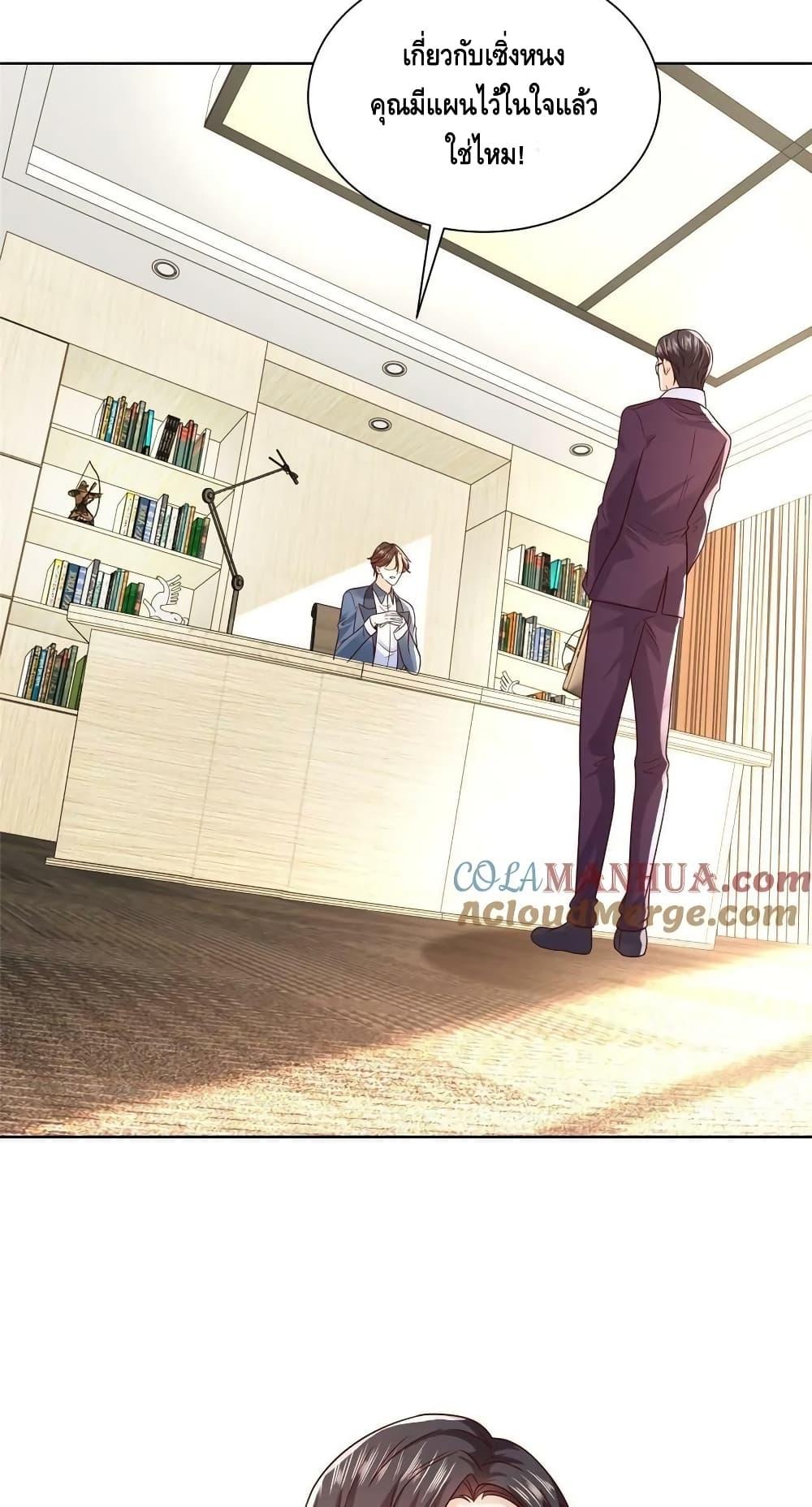 Manga-lc-com อ่านมังงะ อ่านการ์ตูน ออนไลน์ ฟรี RandomlyHaveA ตอนที่ 1 2 3 4 5 6 7 8 9 10 11 12 13 14 ฟรี ไม่มีโฆษณา Manga-lc - อ่าน มังงะ อ่าน การ์ตูน ออนไลน์ อ่านมังงะ ฟรี