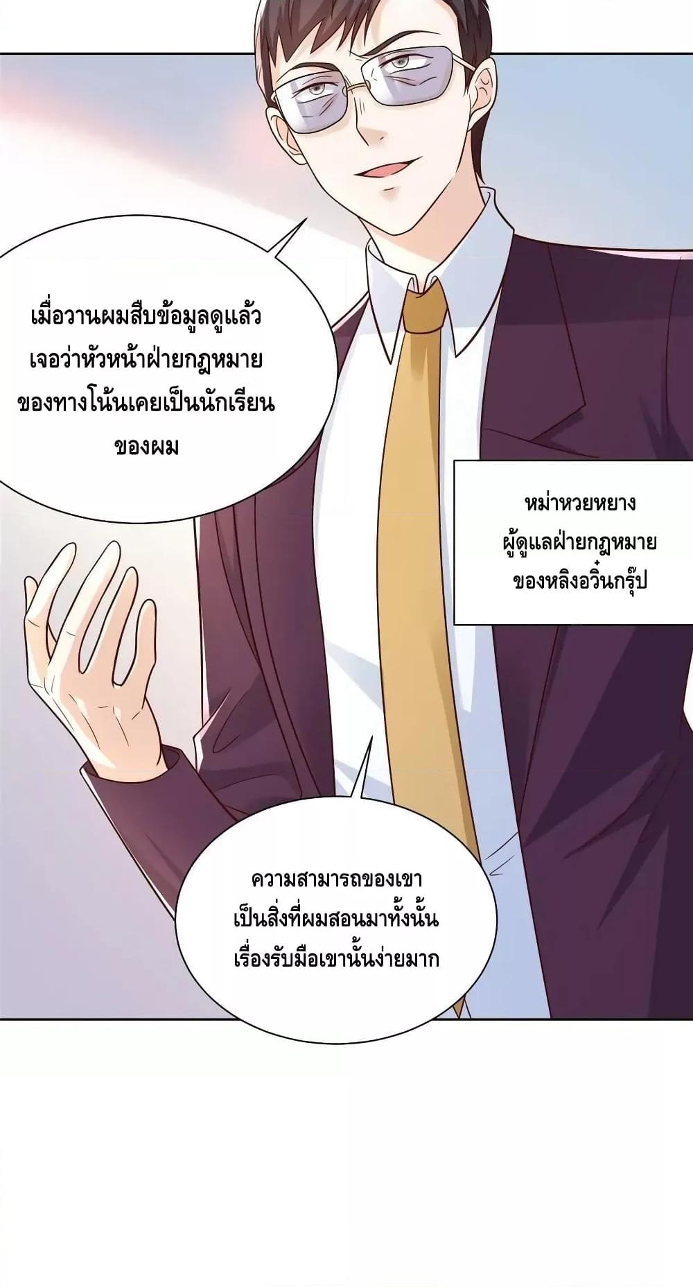 Manga-lc-com อ่านมังงะ อ่านการ์ตูน ออนไลน์ ฟรี RandomlyHaveA ตอนที่ 1 2 3 4 5 6 7 8 9 10 11 12 13 14 ฟรี ไม่มีโฆษณา Manga-lc - อ่าน มังงะ อ่าน การ์ตูน ออนไลน์ อ่านมังงะ ฟรี