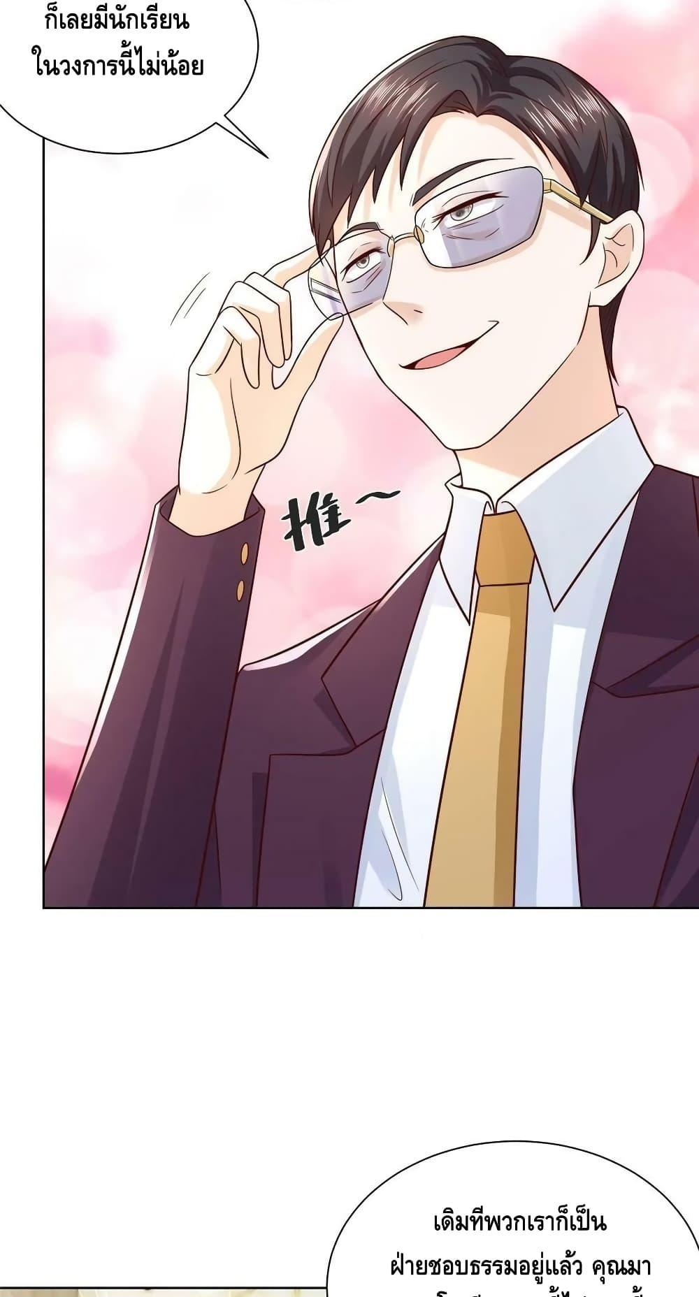 Manga-lc-com อ่านมังงะ อ่านการ์ตูน ออนไลน์ ฟรี RandomlyHaveA ตอนที่ 1 2 3 4 5 6 7 8 9 10 11 12 13 14 ฟรี ไม่มีโฆษณา Manga-lc - อ่าน มังงะ อ่าน การ์ตูน ออนไลน์ อ่านมังงะ ฟรี