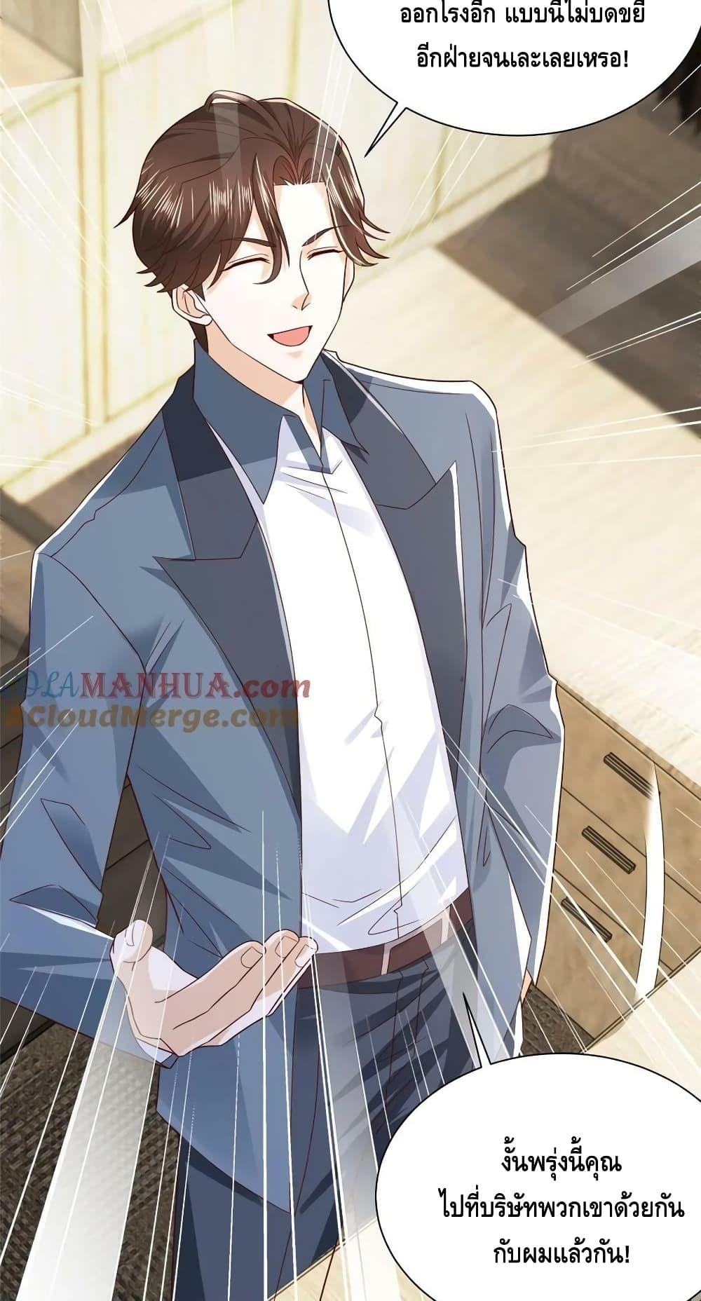 Manga-lc-com อ่านมังงะ อ่านการ์ตูน ออนไลน์ ฟรี RandomlyHaveA ตอนที่ 1 2 3 4 5 6 7 8 9 10 11 12 13 14 ฟรี ไม่มีโฆษณา Manga-lc - อ่าน มังงะ อ่าน การ์ตูน ออนไลน์ อ่านมังงะ ฟรี