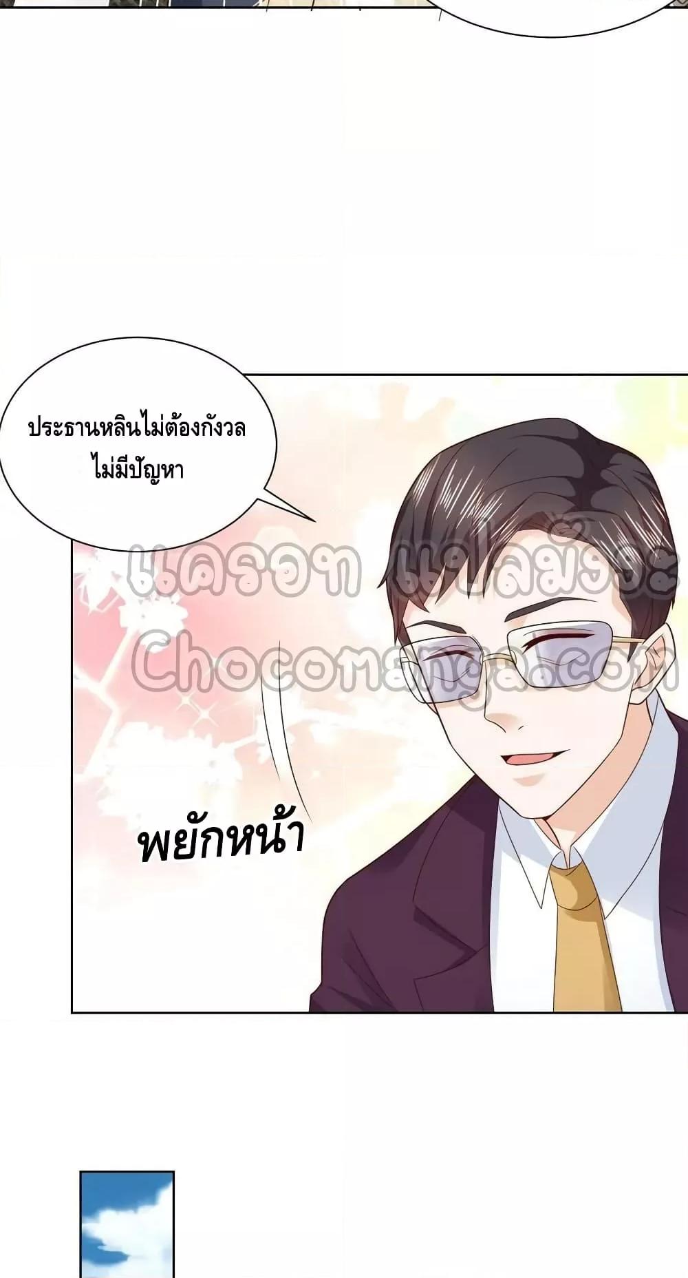 Manga-lc-com อ่านมังงะ อ่านการ์ตูน ออนไลน์ ฟรี RandomlyHaveA ตอนที่ 1 2 3 4 5 6 7 8 9 10 11 12 13 14 ฟรี ไม่มีโฆษณา Manga-lc - อ่าน มังงะ อ่าน การ์ตูน ออนไลน์ อ่านมังงะ ฟรี