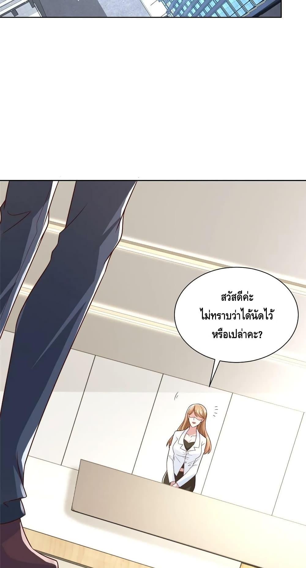 Manga-lc-com อ่านมังงะ อ่านการ์ตูน ออนไลน์ ฟรี RandomlyHaveA ตอนที่ 1 2 3 4 5 6 7 8 9 10 11 12 13 14 ฟรี ไม่มีโฆษณา Manga-lc - อ่าน มังงะ อ่าน การ์ตูน ออนไลน์ อ่านมังงะ ฟรี