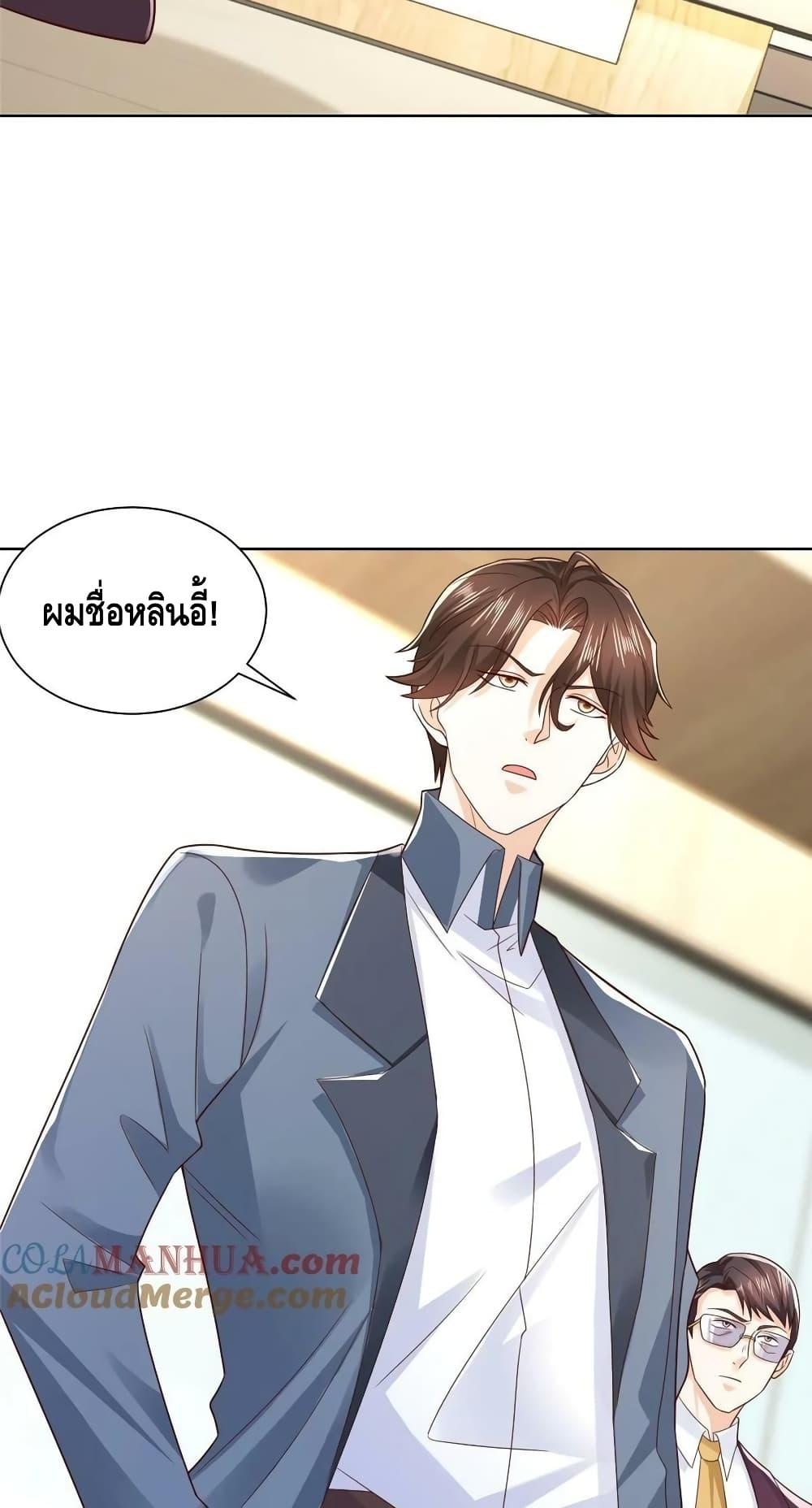 Manga-lc-com อ่านมังงะ อ่านการ์ตูน ออนไลน์ ฟรี RandomlyHaveA ตอนที่ 1 2 3 4 5 6 7 8 9 10 11 12 13 14 ฟรี ไม่มีโฆษณา Manga-lc - อ่าน มังงะ อ่าน การ์ตูน ออนไลน์ อ่านมังงะ ฟรี
