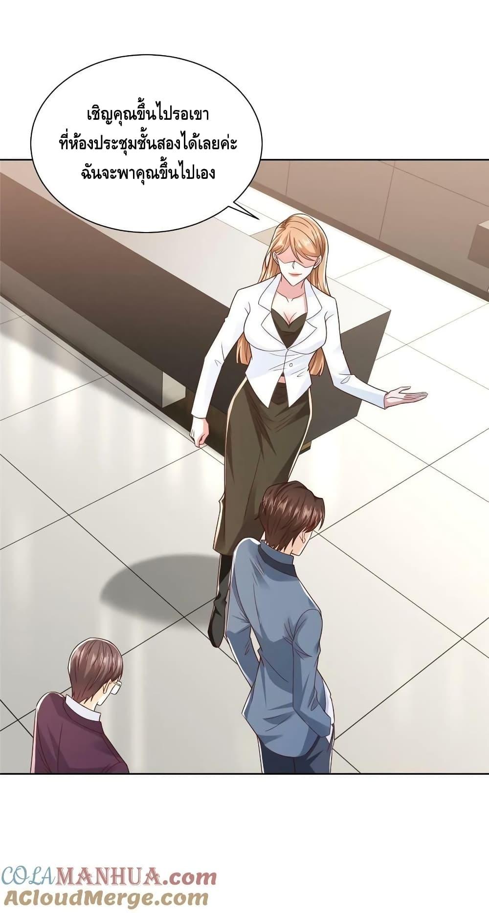 Manga-lc-com อ่านมังงะ อ่านการ์ตูน ออนไลน์ ฟรี RandomlyHaveA ตอนที่ 1 2 3 4 5 6 7 8 9 10 11 12 13 14 ฟรี ไม่มีโฆษณา Manga-lc - อ่าน มังงะ อ่าน การ์ตูน ออนไลน์ อ่านมังงะ ฟรี