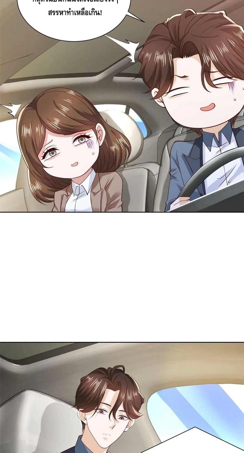 Manga-lc-com อ่านมังงะ อ่านการ์ตูน ออนไลน์ ฟรี RandomlyHaveA ตอนที่ 1 2 3 4 5 6 7 8 9 10 11 12 13 14 ฟรี ไม่มีโฆษณา Manga-lc - อ่าน มังงะ อ่าน การ์ตูน ออนไลน์ อ่านมังงะ ฟรี
