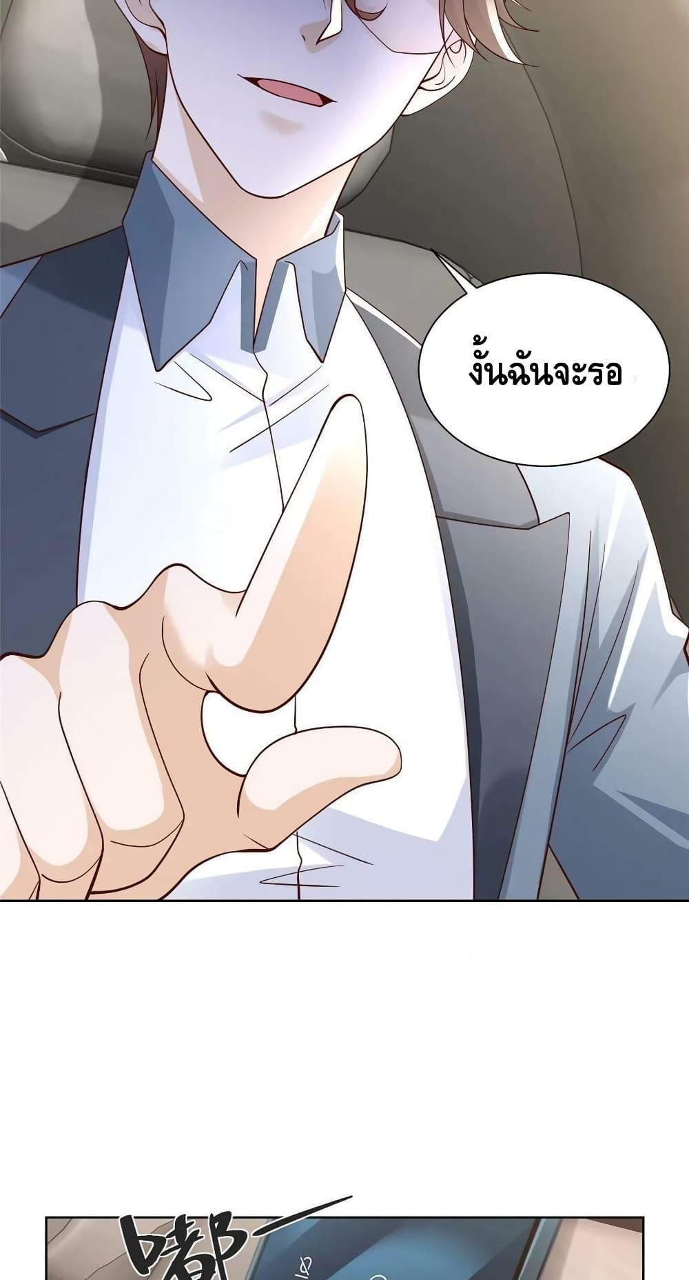 Manga-lc-com อ่านมังงะ อ่านการ์ตูน ออนไลน์ ฟรี RandomlyHaveA ตอนที่ 1 2 3 4 5 6 7 8 9 10 11 12 13 14 ฟรี ไม่มีโฆษณา Manga-lc - อ่าน มังงะ อ่าน การ์ตูน ออนไลน์ อ่านมังงะ ฟรี