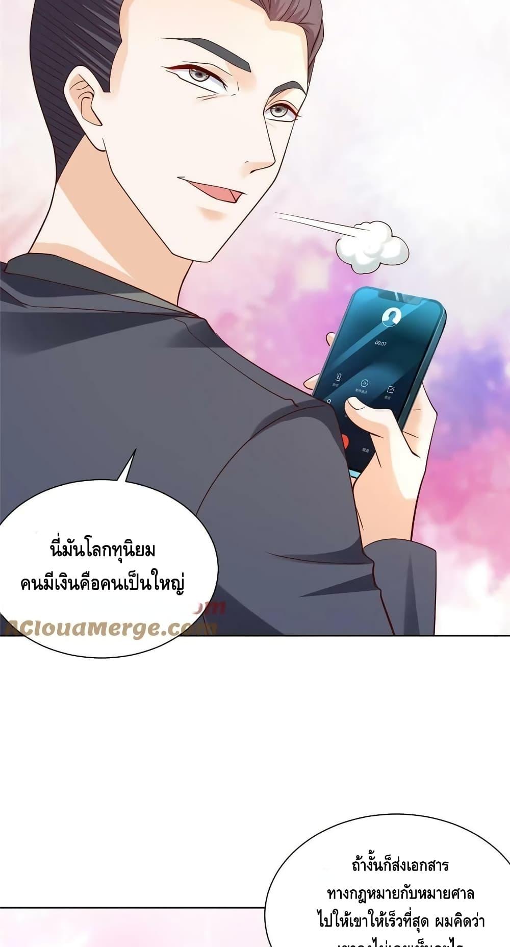 Manga-lc-com อ่านมังงะ อ่านการ์ตูน ออนไลน์ ฟรี RandomlyHaveA ตอนที่ 1 2 3 4 5 6 7 8 9 10 11 12 13 14 ฟรี ไม่มีโฆษณา Manga-lc - อ่าน มังงะ อ่าน การ์ตูน ออนไลน์ อ่านมังงะ ฟรี