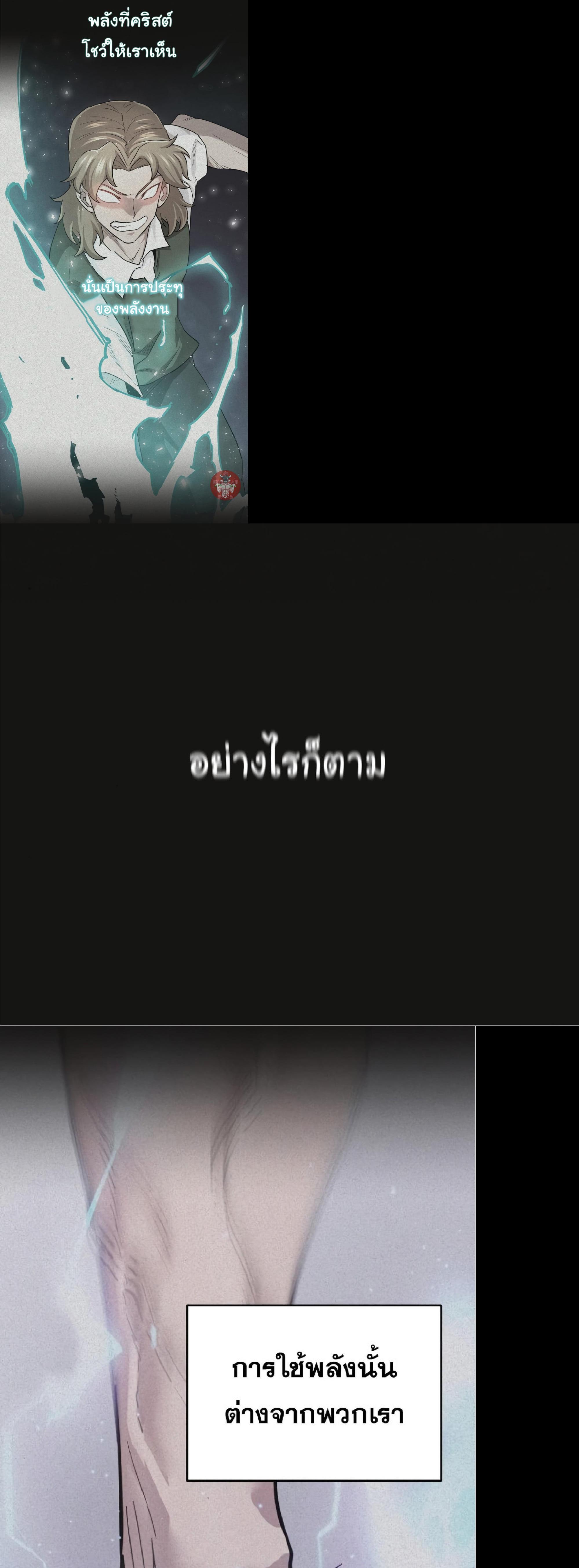 Manga-lc-com อ่านมังงะ อ่านการ์ตูน ออนไลน์ ฟรี The Heavenly Demon Can’t Live a Normal Life ตอนที่ 1 2 3 4 5 6 7 8 9 10 11 12 13 14 ฟรี ไม่มีโฆษณา Manga-lc - อ่าน มังงะ อ่าน การ์ตูน ออนไลน์ อ่านมังงะ ฟรี