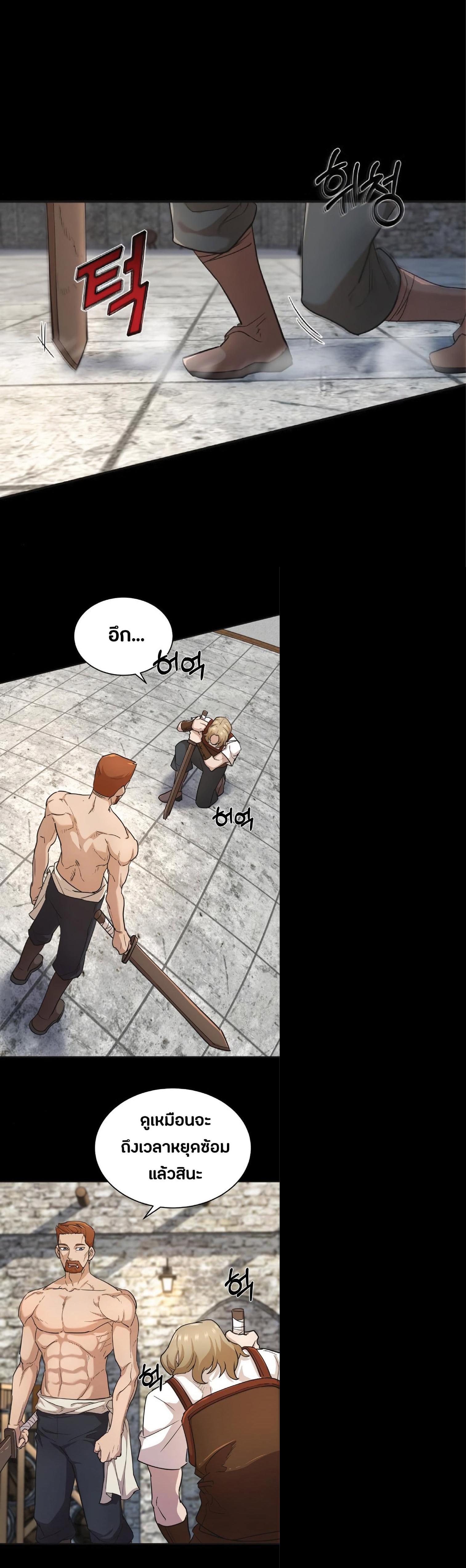 Manga-lc-com อ่านมังงะ อ่านการ์ตูน ออนไลน์ ฟรี The Heavenly Demon Can’t Live a Normal Life ตอนที่ 1 2 3 4 5 6 7 8 9 10 11 12 13 14 ฟรี ไม่มีโฆษณา Manga-lc - อ่าน มังงะ อ่าน การ์ตูน ออนไลน์ อ่านมังงะ ฟรี