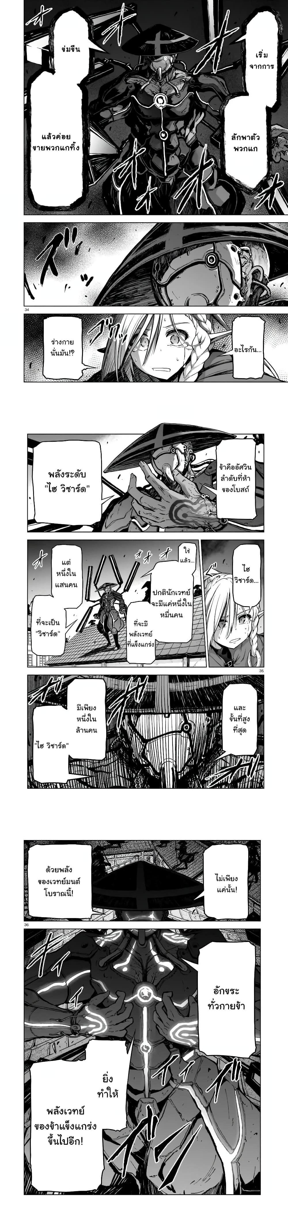 Manga-lc-com อ่านมังงะ อ่านการ์ตูน ออนไลน์ ฟรี The Onee-sama and the Giant ตอนที่ 1 2 3 4 5 6 7 8 9 10 11 12 13 14 ฟรี ไม่มีโฆษณา Manga-lc - อ่าน มังงะ อ่าน การ์ตูน ออนไลน์ อ่านมังงะ ฟรี