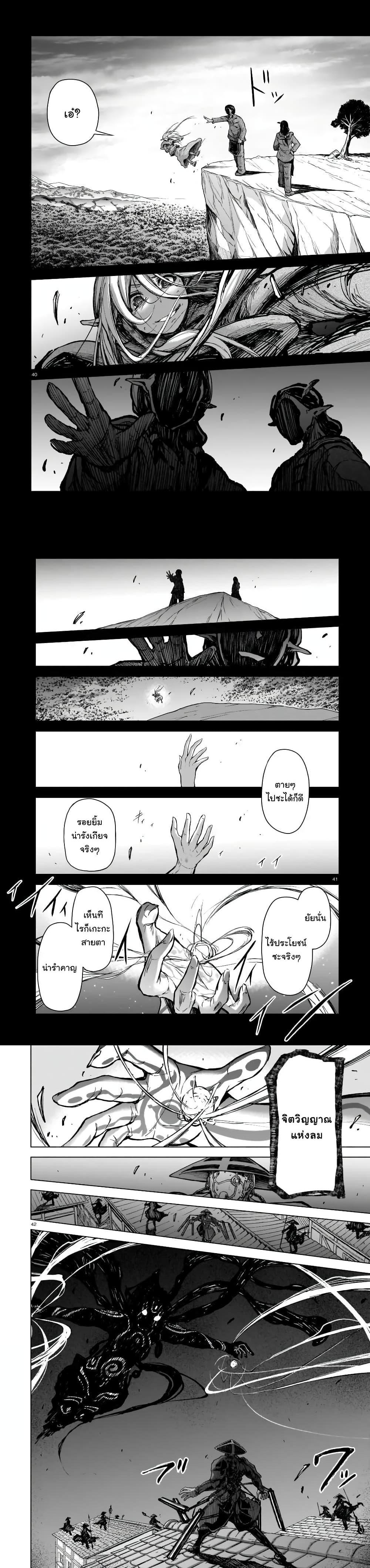 Manga-lc-com อ่านมังงะ อ่านการ์ตูน ออนไลน์ ฟรี The Onee-sama and the Giant ตอนที่ 1 2 3 4 5 6 7 8 9 10 11 12 13 14 ฟรี ไม่มีโฆษณา Manga-lc - อ่าน มังงะ อ่าน การ์ตูน ออนไลน์ อ่านมังงะ ฟรี