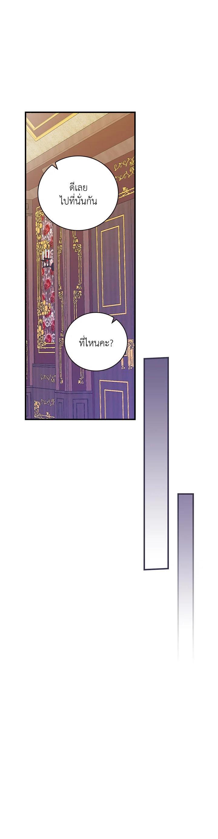 Manga-lc-com อ่านมังงะ อ่านการ์ตูน ออนไลน์ ฟรี A Red Knight Does Not Blindly Follow Money ตอนที่ 1 2 3 4 5 6 7 8 9 10 11 12 13 14 ฟรี ไม่มีโฆษณา Manga-lc - อ่าน มังงะ อ่าน การ์ตูน ออนไลน์ อ่านมังงะ ฟรี