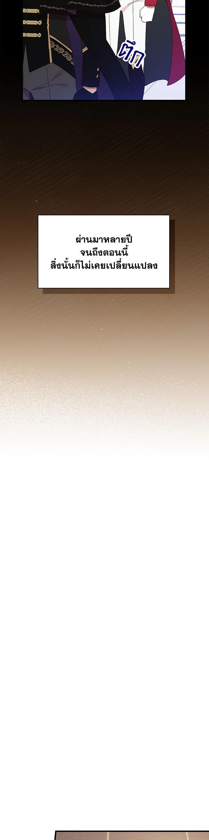 Manga-lc-com อ่านมังงะ อ่านการ์ตูน ออนไลน์ ฟรี A Red Knight Does Not Blindly Follow Money ตอนที่ 1 2 3 4 5 6 7 8 9 10 11 12 13 14 ฟรี ไม่มีโฆษณา Manga-lc - อ่าน มังงะ อ่าน การ์ตูน ออนไลน์ อ่านมังงะ ฟรี