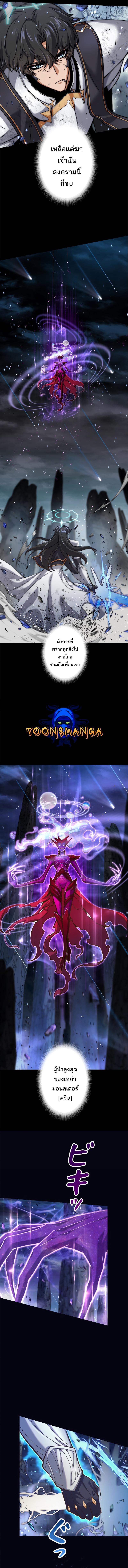 Manga-lc-com อ่านมังงะ อ่านการ์ตูน ออนไลน์ ฟรี I’m an Ex-class Hunter ตอนที่ 1 2 3 4 5 6 7 8 9 10 11 12 13 14 ฟรี ไม่มีโฆษณา Manga-lc - อ่าน มังงะ อ่าน การ์ตูน ออนไลน์ อ่านมังงะ ฟรี