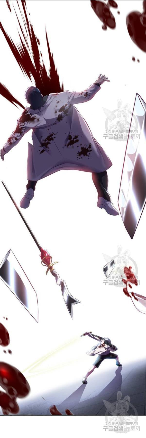 Manga-lc-com อ่านมังงะ อ่านการ์ตูน ออนไลน์ ฟรี The Boy of Death ตอนที่ 1 2 3 4 5 6 7 8 9 10 11 12 13 14 ฟรี ไม่มีโฆษณา Manga-lc - อ่าน มังงะ อ่าน การ์ตูน ออนไลน์ อ่านมังงะ ฟรี