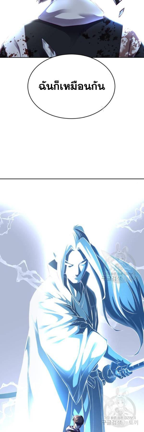 Manga-lc-com อ่านมังงะ อ่านการ์ตูน ออนไลน์ ฟรี The Boy of Death ตอนที่ 1 2 3 4 5 6 7 8 9 10 11 12 13 14 ฟรี ไม่มีโฆษณา Manga-lc - อ่าน มังงะ อ่าน การ์ตูน ออนไลน์ อ่านมังงะ ฟรี