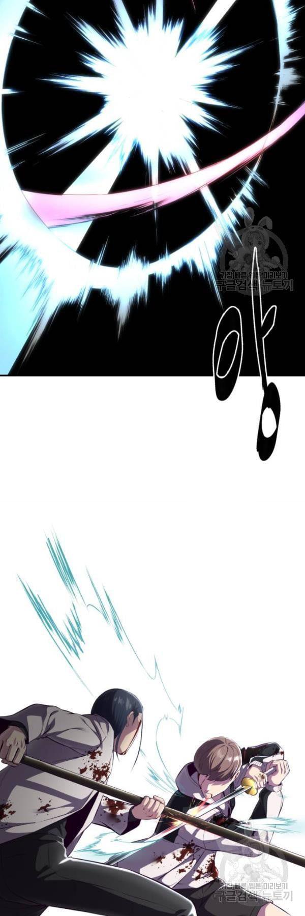 Manga-lc-com อ่านมังงะ อ่านการ์ตูน ออนไลน์ ฟรี The Boy of Death ตอนที่ 1 2 3 4 5 6 7 8 9 10 11 12 13 14 ฟรี ไม่มีโฆษณา Manga-lc - อ่าน มังงะ อ่าน การ์ตูน ออนไลน์ อ่านมังงะ ฟรี