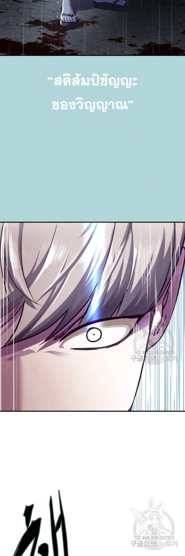 Manga-lc-com อ่านมังงะ อ่านการ์ตูน ออนไลน์ ฟรี The Boy of Death ตอนที่ 1 2 3 4 5 6 7 8 9 10 11 12 13 14 ฟรี ไม่มีโฆษณา Manga-lc - อ่าน มังงะ อ่าน การ์ตูน ออนไลน์ อ่านมังงะ ฟรี