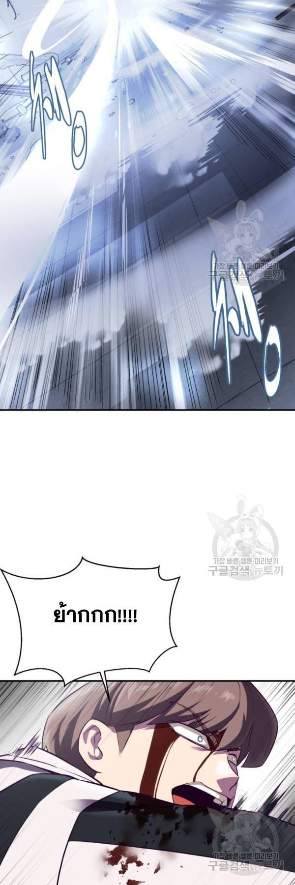 Manga-lc-com อ่านมังงะ อ่านการ์ตูน ออนไลน์ ฟรี The Boy of Death ตอนที่ 1 2 3 4 5 6 7 8 9 10 11 12 13 14 ฟรี ไม่มีโฆษณา Manga-lc - อ่าน มังงะ อ่าน การ์ตูน ออนไลน์ อ่านมังงะ ฟรี