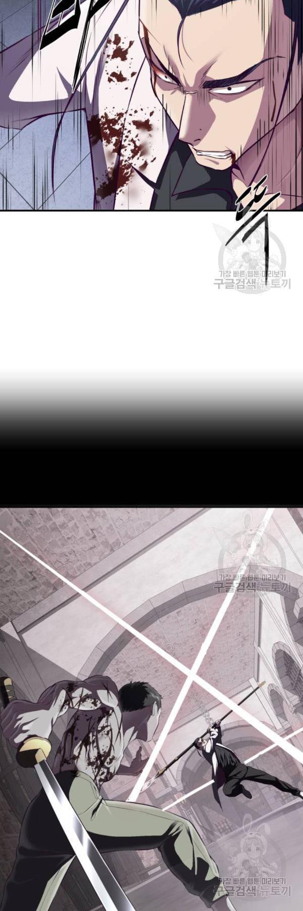 Manga-lc-com อ่านมังงะ อ่านการ์ตูน ออนไลน์ ฟรี The Boy of Death ตอนที่ 1 2 3 4 5 6 7 8 9 10 11 12 13 14 ฟรี ไม่มีโฆษณา Manga-lc - อ่าน มังงะ อ่าน การ์ตูน ออนไลน์ อ่านมังงะ ฟรี