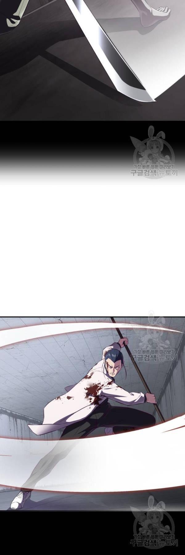 Manga-lc-com อ่านมังงะ อ่านการ์ตูน ออนไลน์ ฟรี The Boy of Death ตอนที่ 1 2 3 4 5 6 7 8 9 10 11 12 13 14 ฟรี ไม่มีโฆษณา Manga-lc - อ่าน มังงะ อ่าน การ์ตูน ออนไลน์ อ่านมังงะ ฟรี