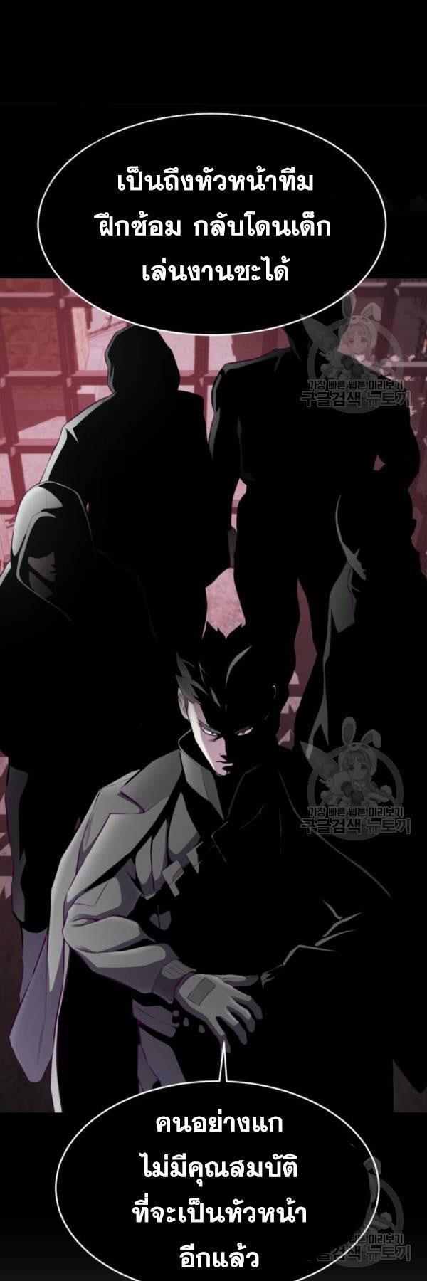 Manga-lc-com อ่านมังงะ อ่านการ์ตูน ออนไลน์ ฟรี The Boy of Death ตอนที่ 1 2 3 4 5 6 7 8 9 10 11 12 13 14 ฟรี ไม่มีโฆษณา Manga-lc - อ่าน มังงะ อ่าน การ์ตูน ออนไลน์ อ่านมังงะ ฟรี