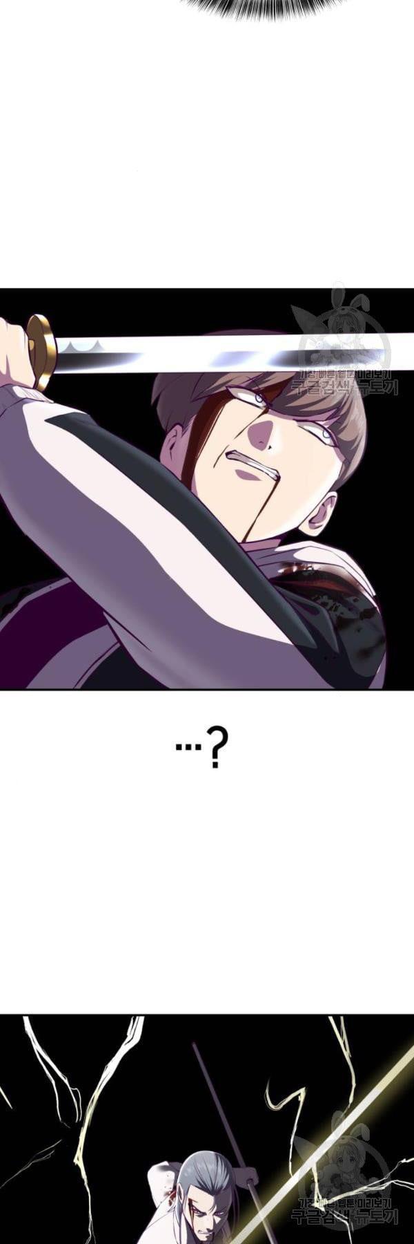 Manga-lc-com อ่านมังงะ อ่านการ์ตูน ออนไลน์ ฟรี The Boy of Death ตอนที่ 1 2 3 4 5 6 7 8 9 10 11 12 13 14 ฟรี ไม่มีโฆษณา Manga-lc - อ่าน มังงะ อ่าน การ์ตูน ออนไลน์ อ่านมังงะ ฟรี