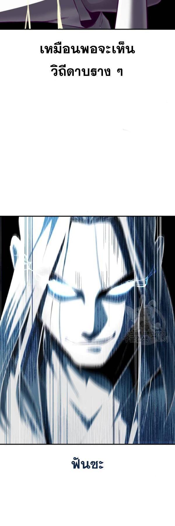 Manga-lc-com อ่านมังงะ อ่านการ์ตูน ออนไลน์ ฟรี The Boy of Death ตอนที่ 1 2 3 4 5 6 7 8 9 10 11 12 13 14 ฟรี ไม่มีโฆษณา Manga-lc - อ่าน มังงะ อ่าน การ์ตูน ออนไลน์ อ่านมังงะ ฟรี