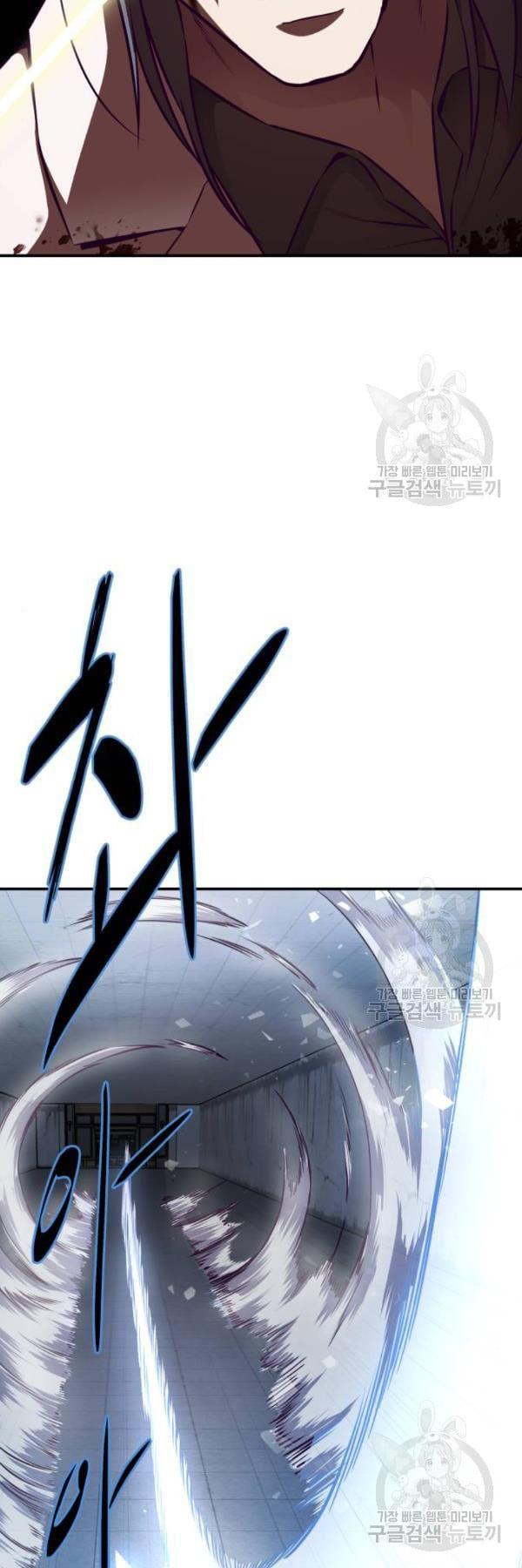 Manga-lc-com อ่านมังงะ อ่านการ์ตูน ออนไลน์ ฟรี The Boy of Death ตอนที่ 1 2 3 4 5 6 7 8 9 10 11 12 13 14 ฟรี ไม่มีโฆษณา Manga-lc - อ่าน มังงะ อ่าน การ์ตูน ออนไลน์ อ่านมังงะ ฟรี