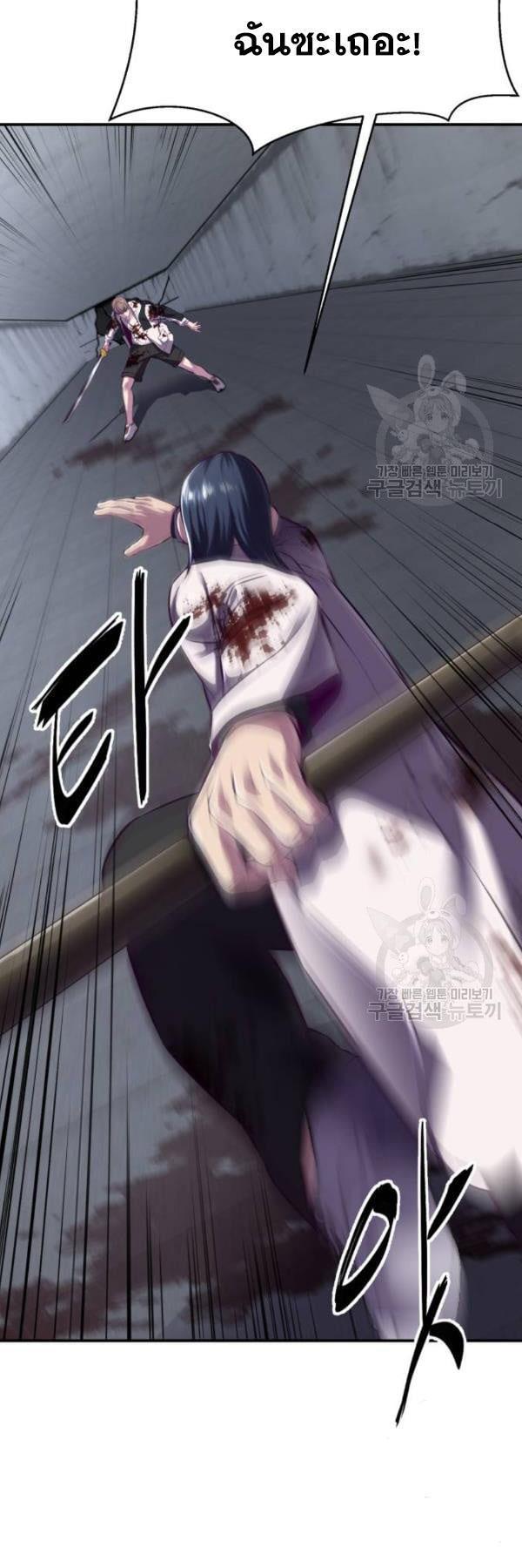 Manga-lc-com อ่านมังงะ อ่านการ์ตูน ออนไลน์ ฟรี The Boy of Death ตอนที่ 1 2 3 4 5 6 7 8 9 10 11 12 13 14 ฟรี ไม่มีโฆษณา Manga-lc - อ่าน มังงะ อ่าน การ์ตูน ออนไลน์ อ่านมังงะ ฟรี