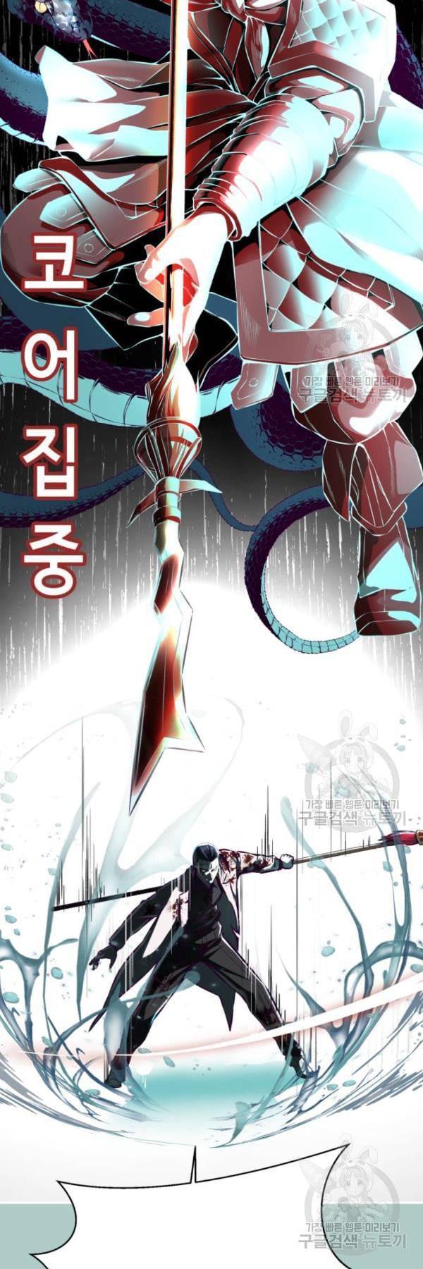 Manga-lc-com อ่านมังงะ อ่านการ์ตูน ออนไลน์ ฟรี The Boy of Death ตอนที่ 1 2 3 4 5 6 7 8 9 10 11 12 13 14 ฟรี ไม่มีโฆษณา Manga-lc - อ่าน มังงะ อ่าน การ์ตูน ออนไลน์ อ่านมังงะ ฟรี