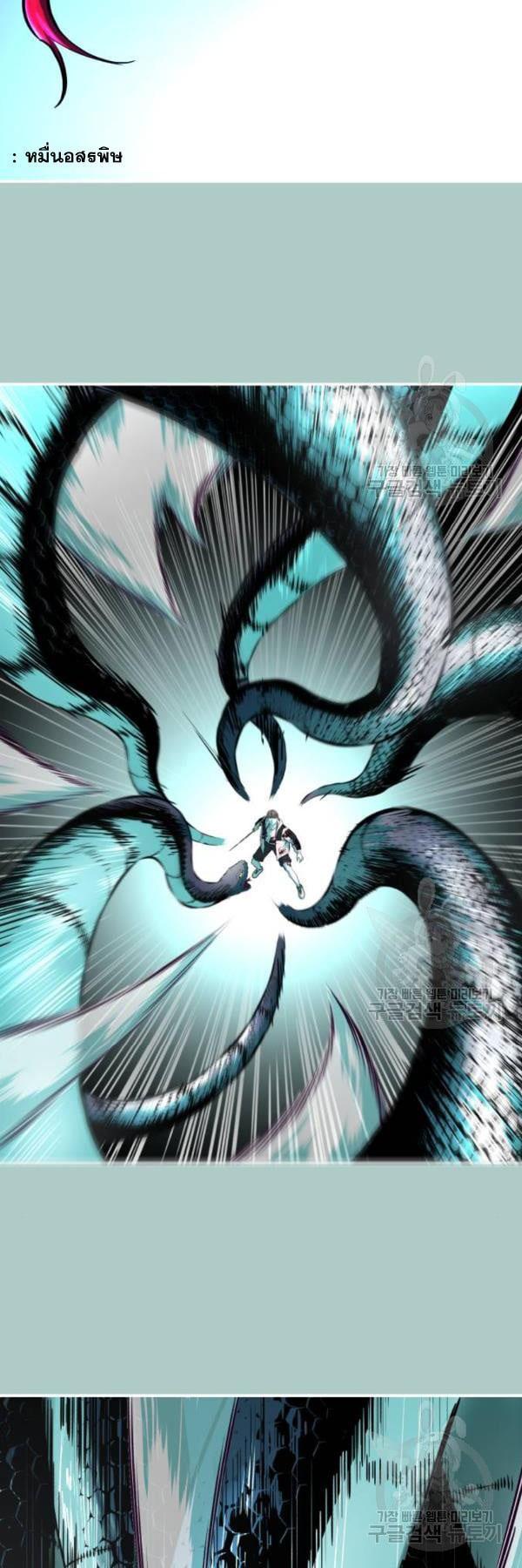 Manga-lc-com อ่านมังงะ อ่านการ์ตูน ออนไลน์ ฟรี The Boy of Death ตอนที่ 1 2 3 4 5 6 7 8 9 10 11 12 13 14 ฟรี ไม่มีโฆษณา Manga-lc - อ่าน มังงะ อ่าน การ์ตูน ออนไลน์ อ่านมังงะ ฟรี