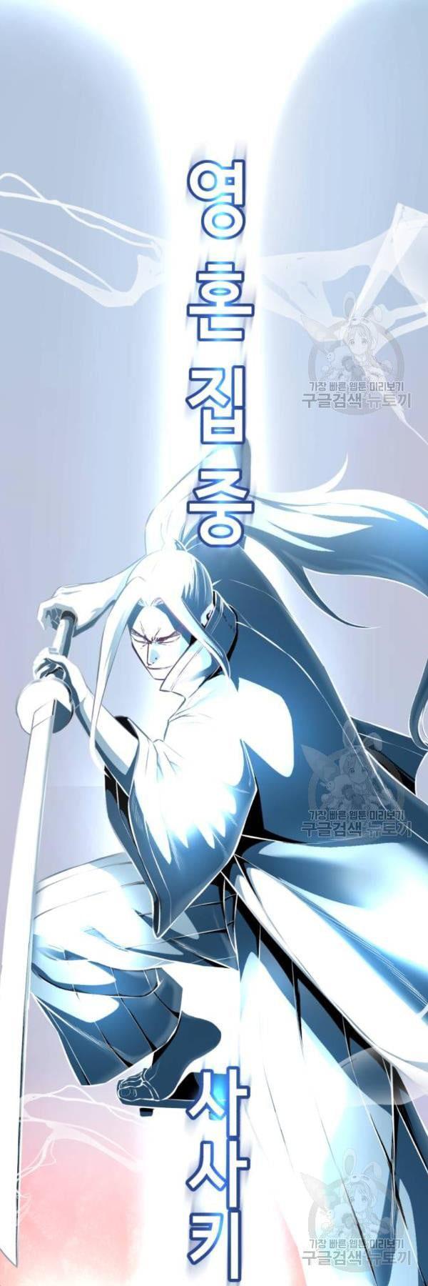 Manga-lc-com อ่านมังงะ อ่านการ์ตูน ออนไลน์ ฟรี The Boy of Death ตอนที่ 1 2 3 4 5 6 7 8 9 10 11 12 13 14 ฟรี ไม่มีโฆษณา Manga-lc - อ่าน มังงะ อ่าน การ์ตูน ออนไลน์ อ่านมังงะ ฟรี